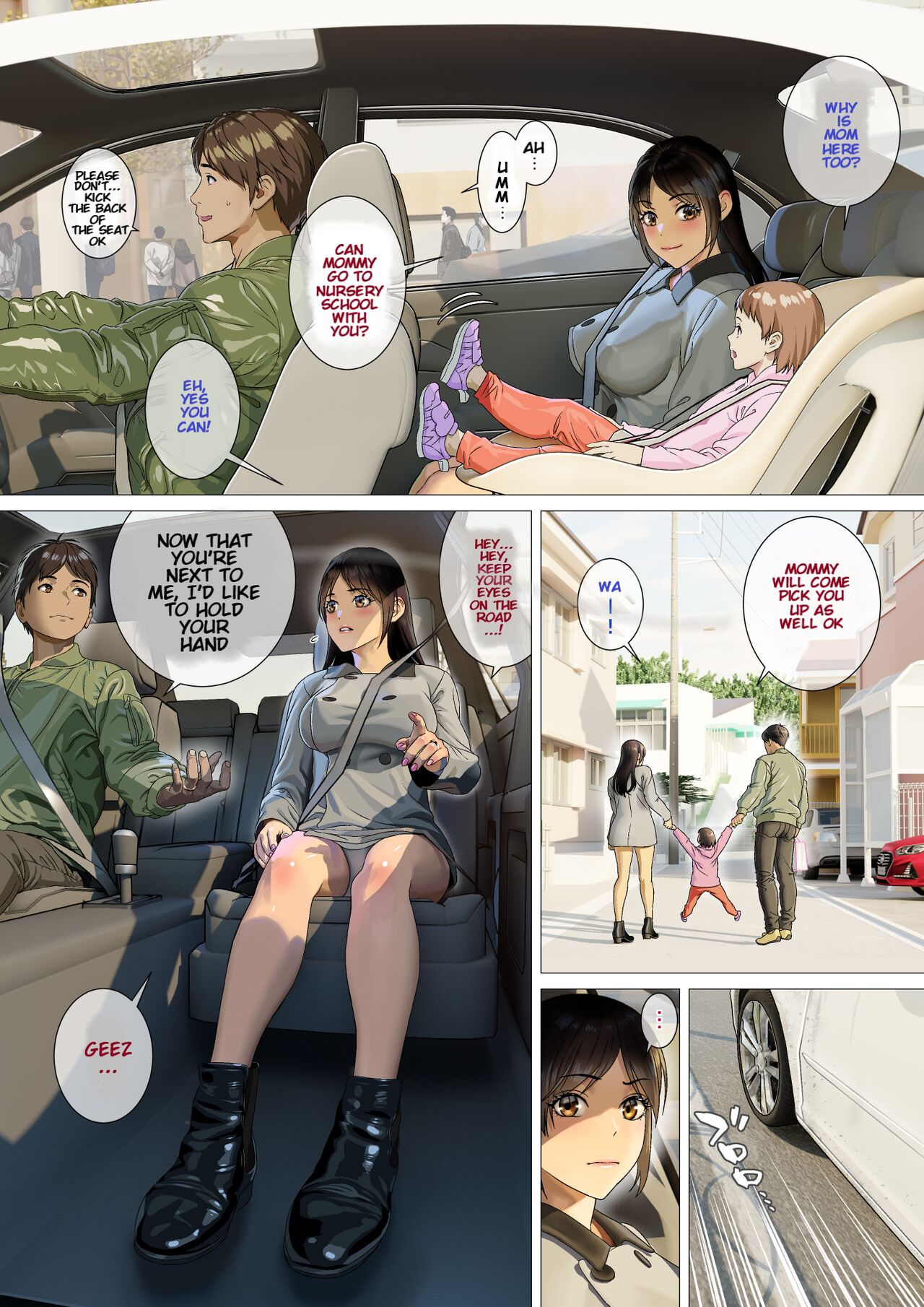 Kikonsha no Seikatsu wa Saikou Desu page 7 full