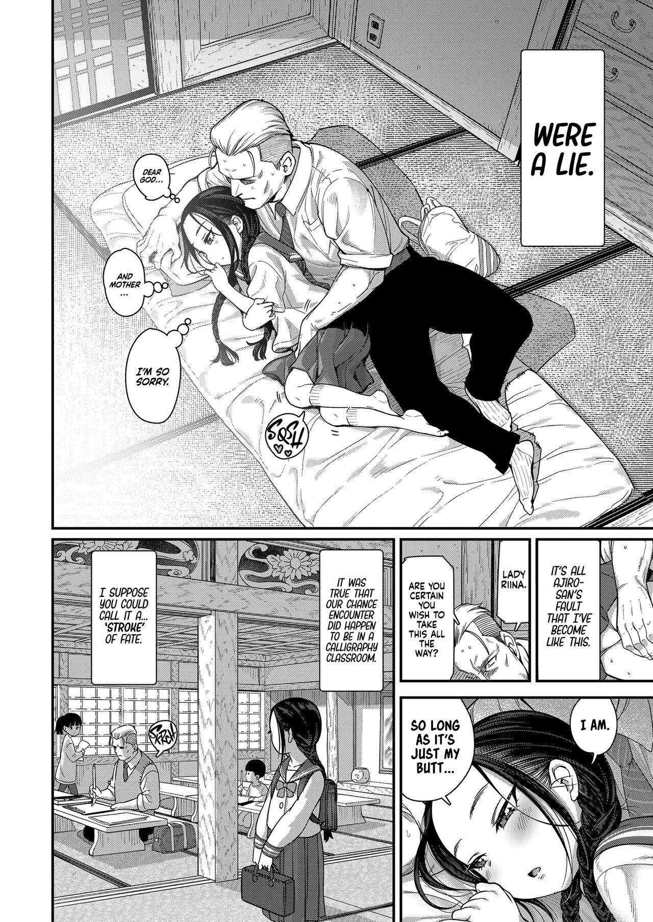 Hodokeru Oshiri no Ojousama | Loosening Up a Tight-Assed Little Lady page 2 full