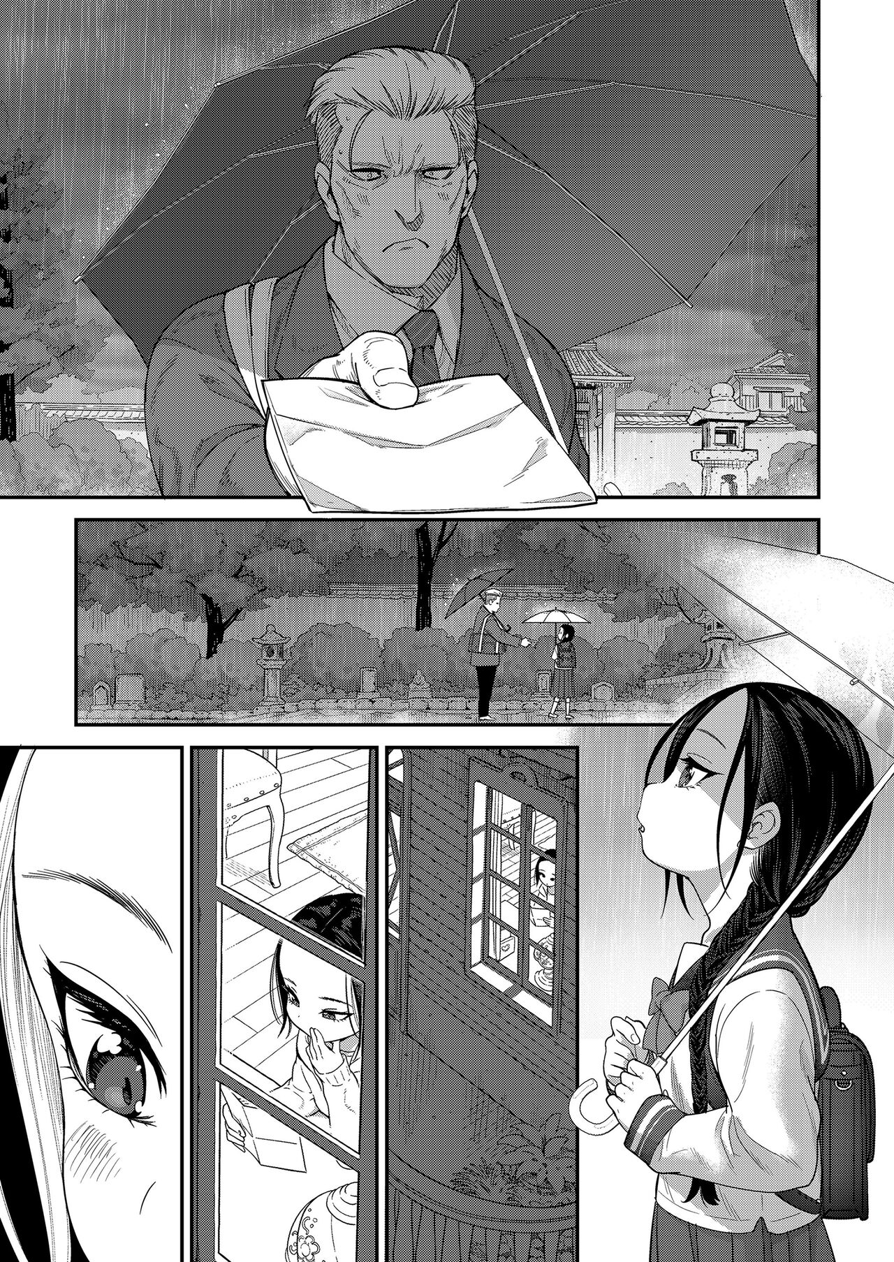 Hodokeru Oshiri no Ojousama | Loosening Up a Tight-Assed Little Lady page 3 full