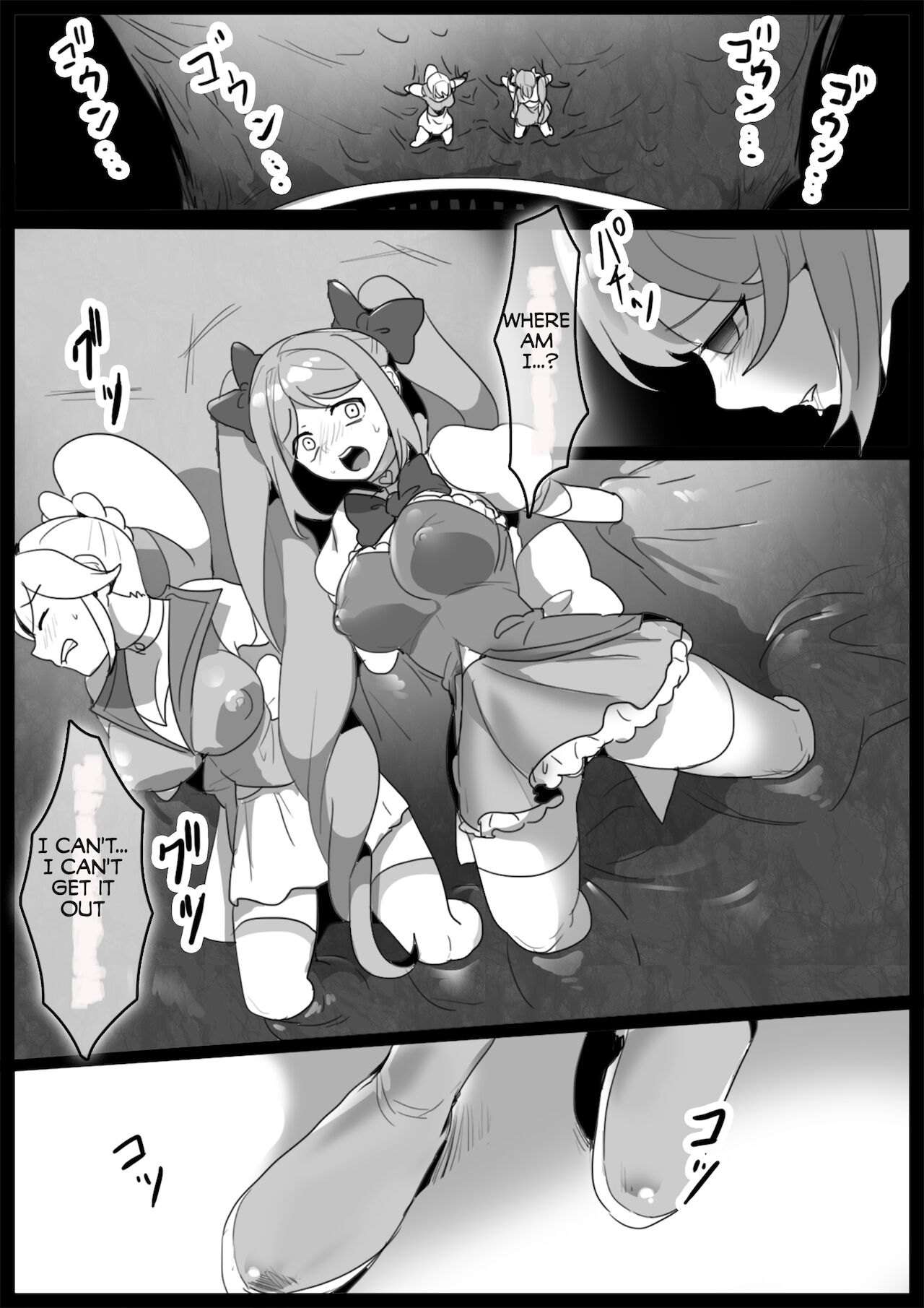 Magical Girl Seedbedded and Corrupted in the Final Episode page 2 full