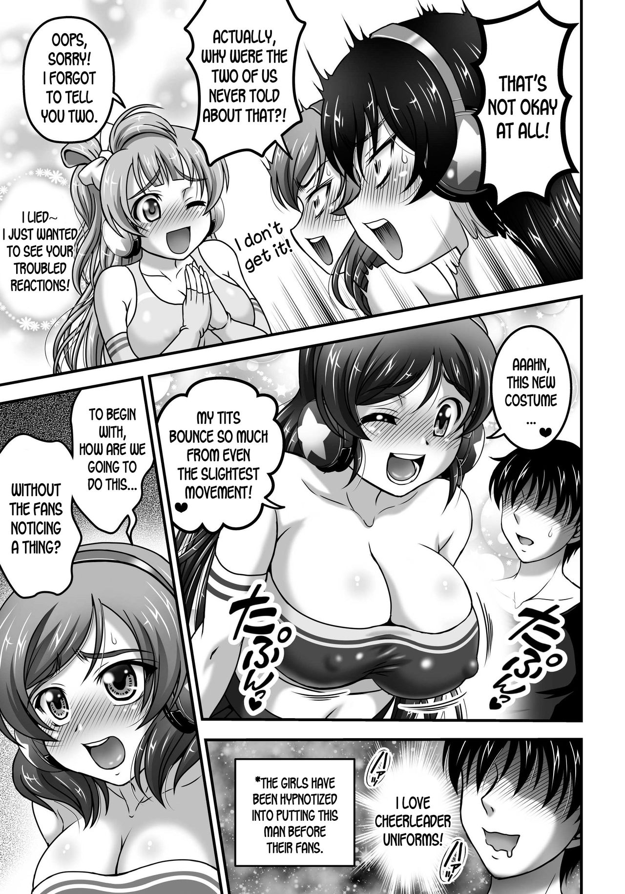 Ore Yome Saimin 7 page 10 full