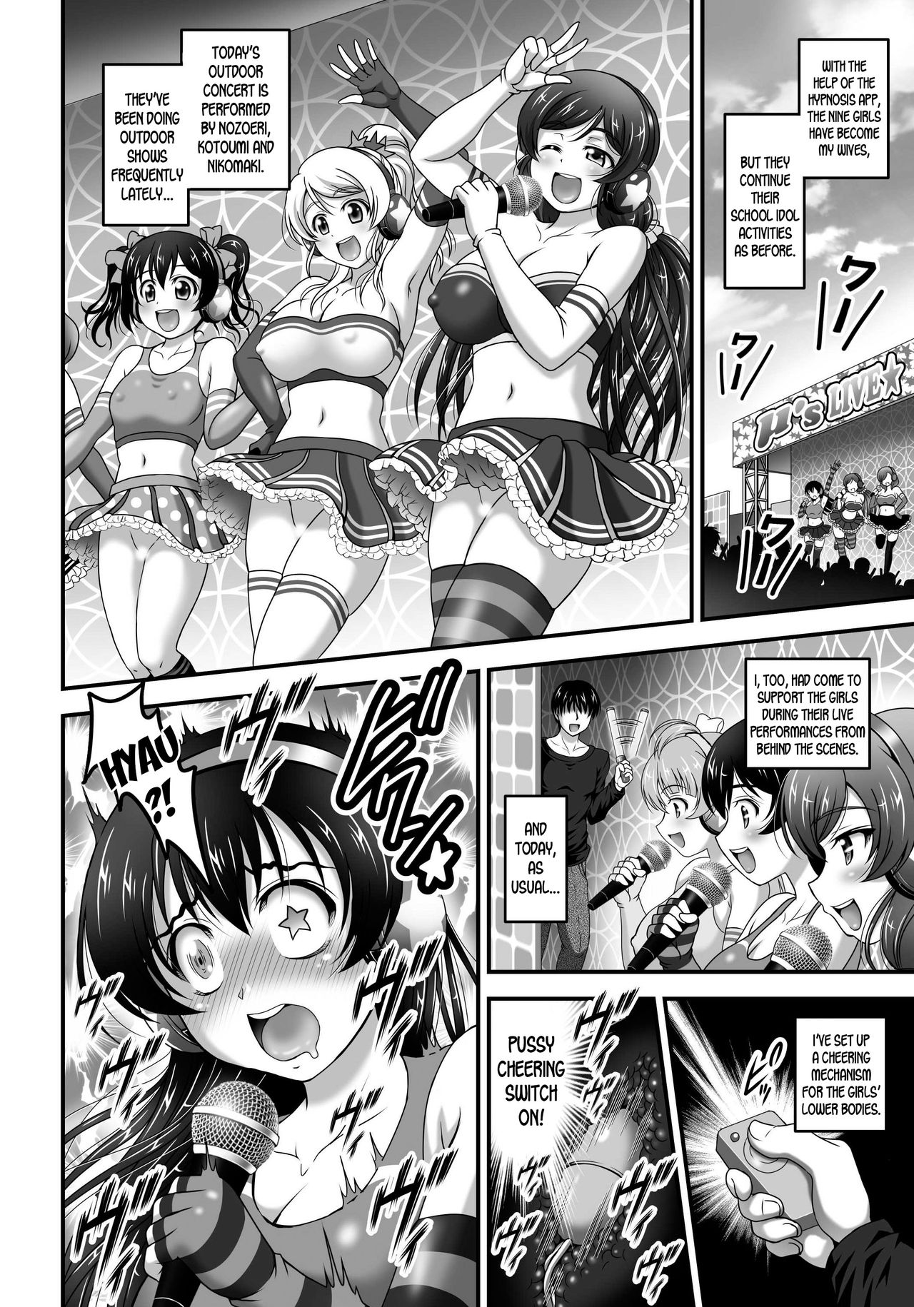 Ore Yome Saimin 7 page 5 full