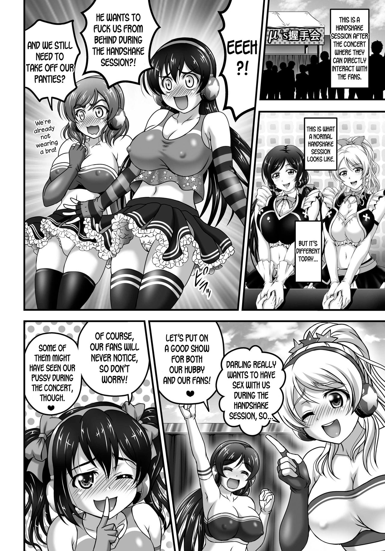 Ore Yome Saimin 7 page 9 full