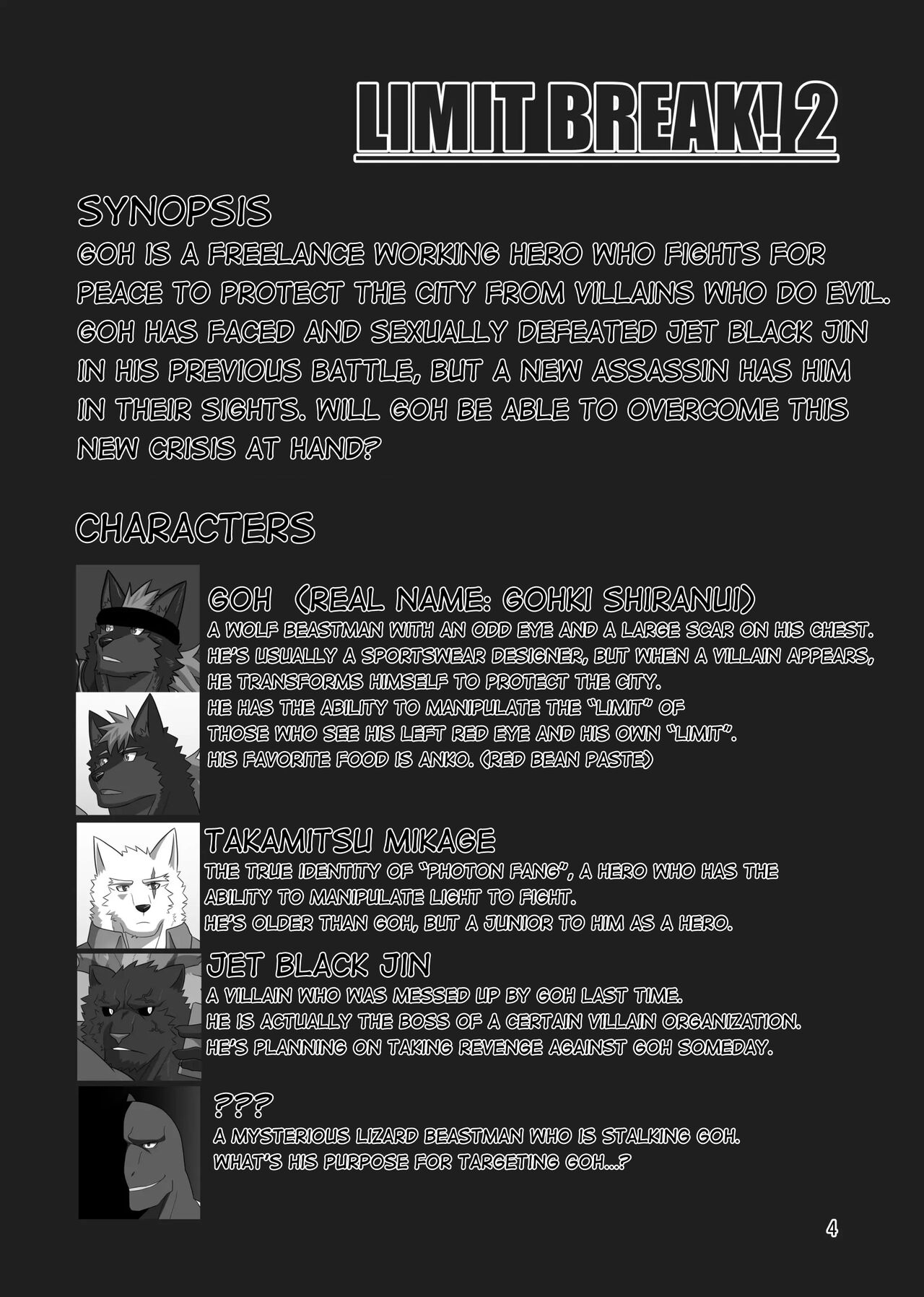 LIMIT BREAK! 2 page 3 full