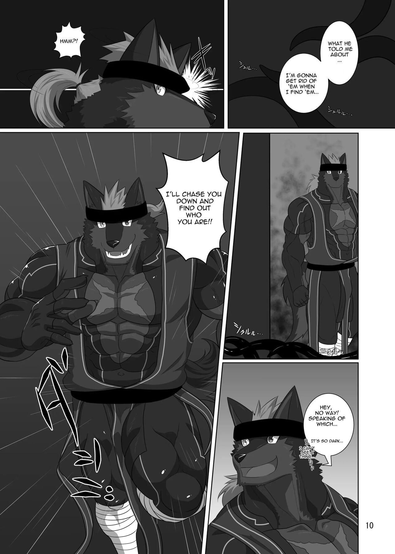 LIMIT BREAK! 2 page 9 full