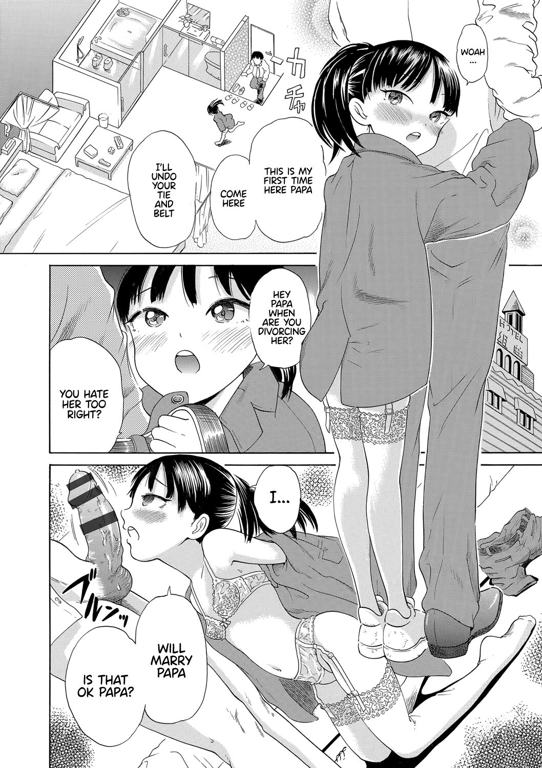 Nee Papa, Rikon Shite! - Hey Daddy, Please Divorce! page 6 full