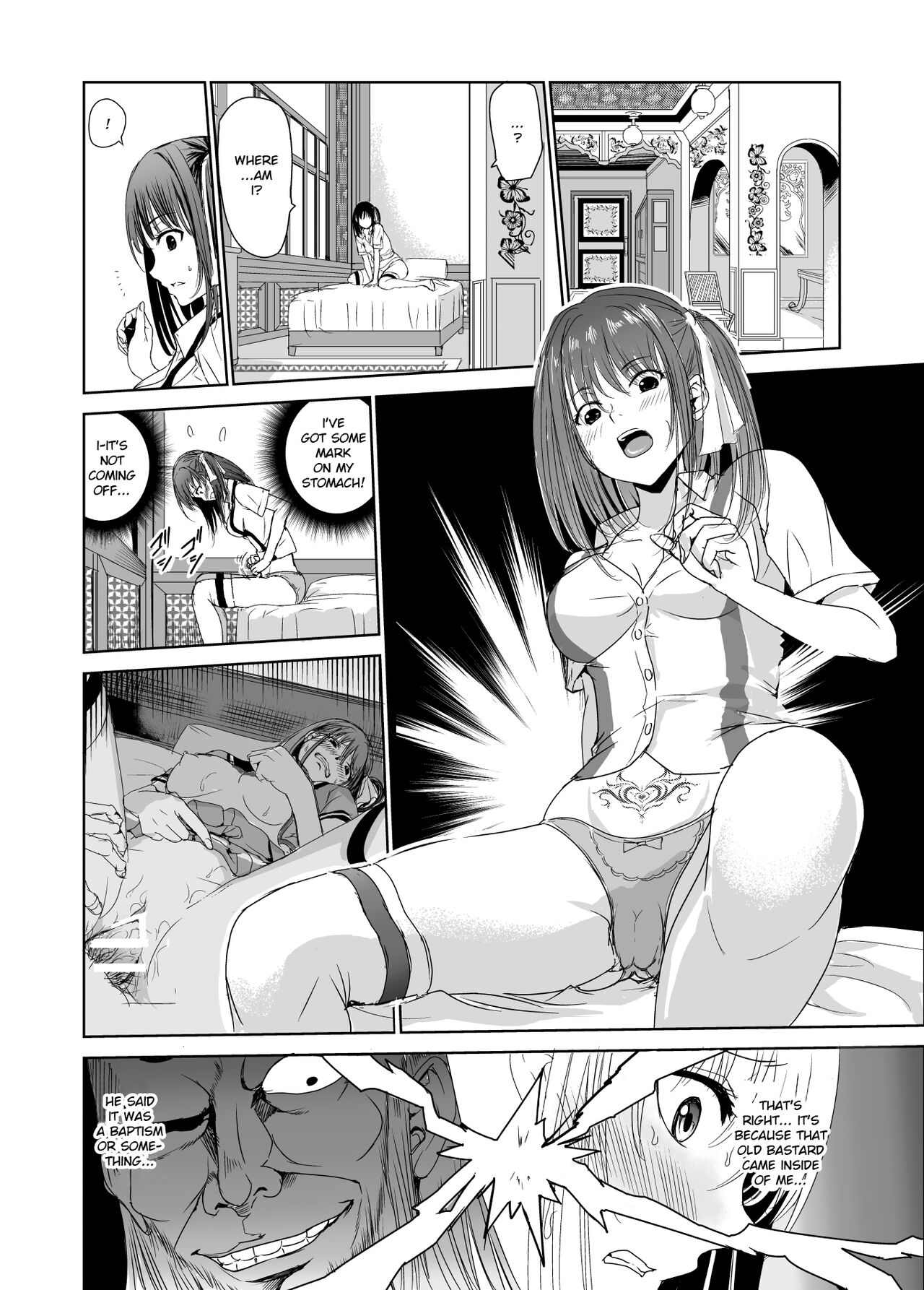 Tsuyagari Mura 2 ~Kareshi o Mamoru Tame Hikyou no Mura de Kyousei Gohoushi & NTR Sex~ page 3 full