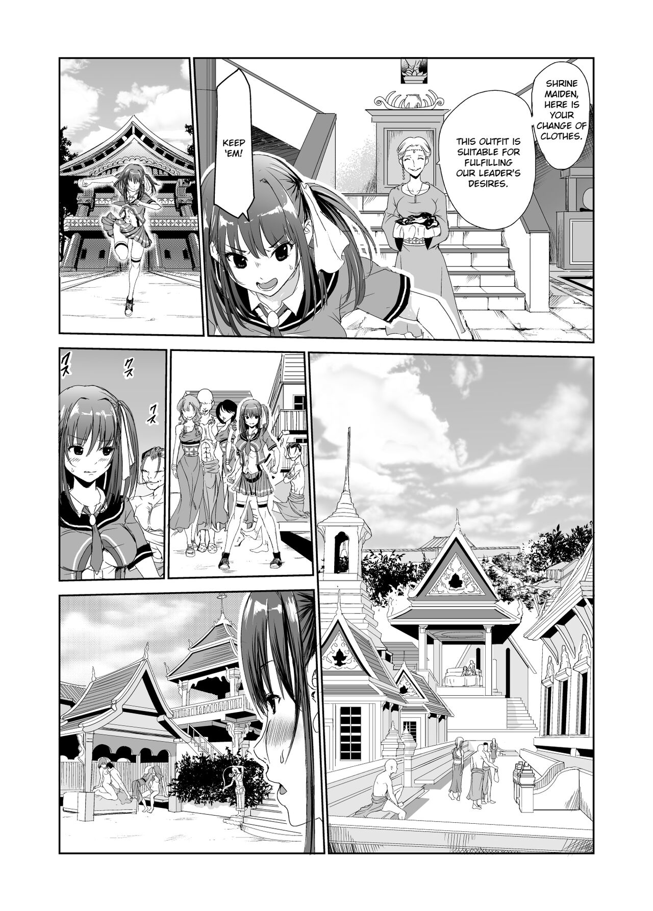 Tsuyagari Mura 2 ~Kareshi o Mamoru Tame Hikyou no Mura de Kyousei Gohoushi & NTR Sex~ page 6 full