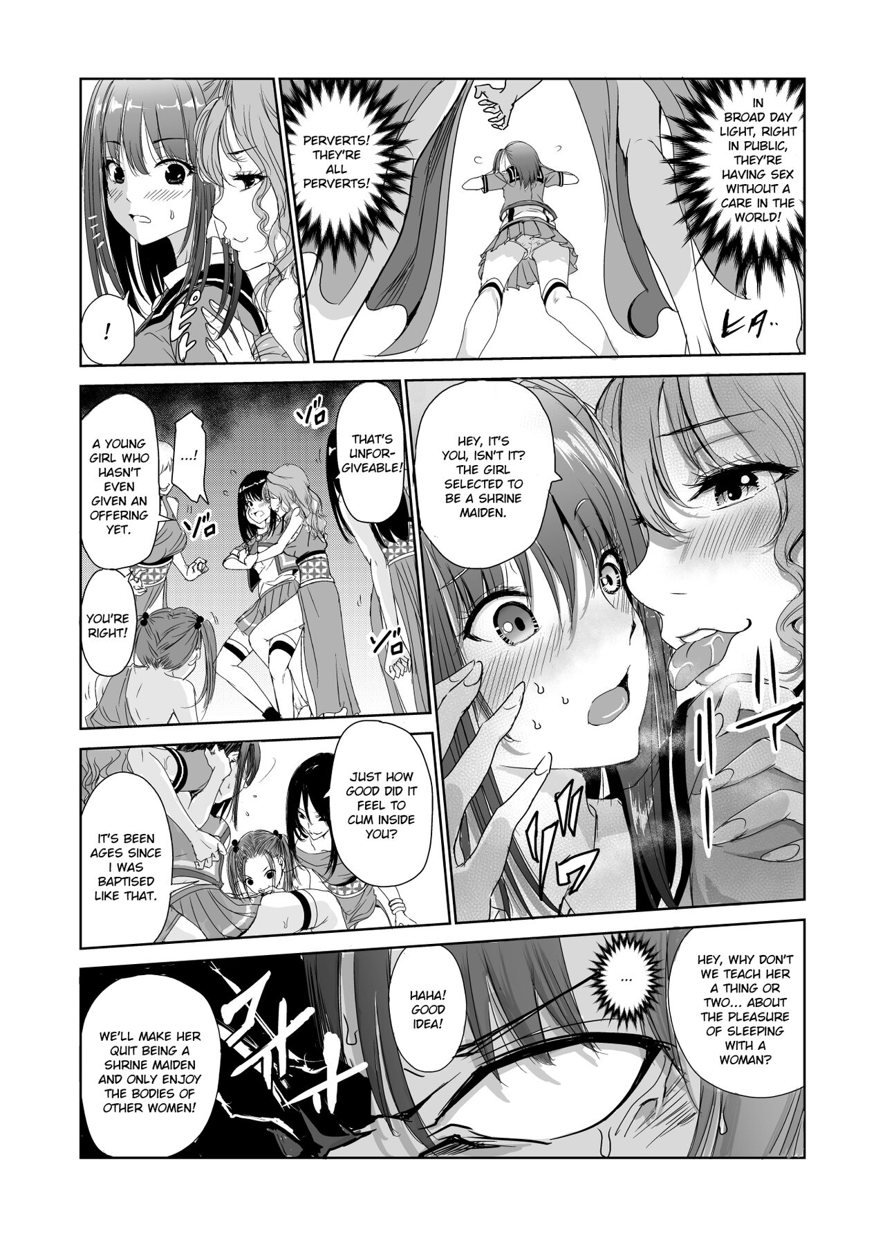 Tsuyagari Mura 2 ~Kareshi o Mamoru Tame Hikyou no Mura de Kyousei Gohoushi & NTR Sex~ page 8 full