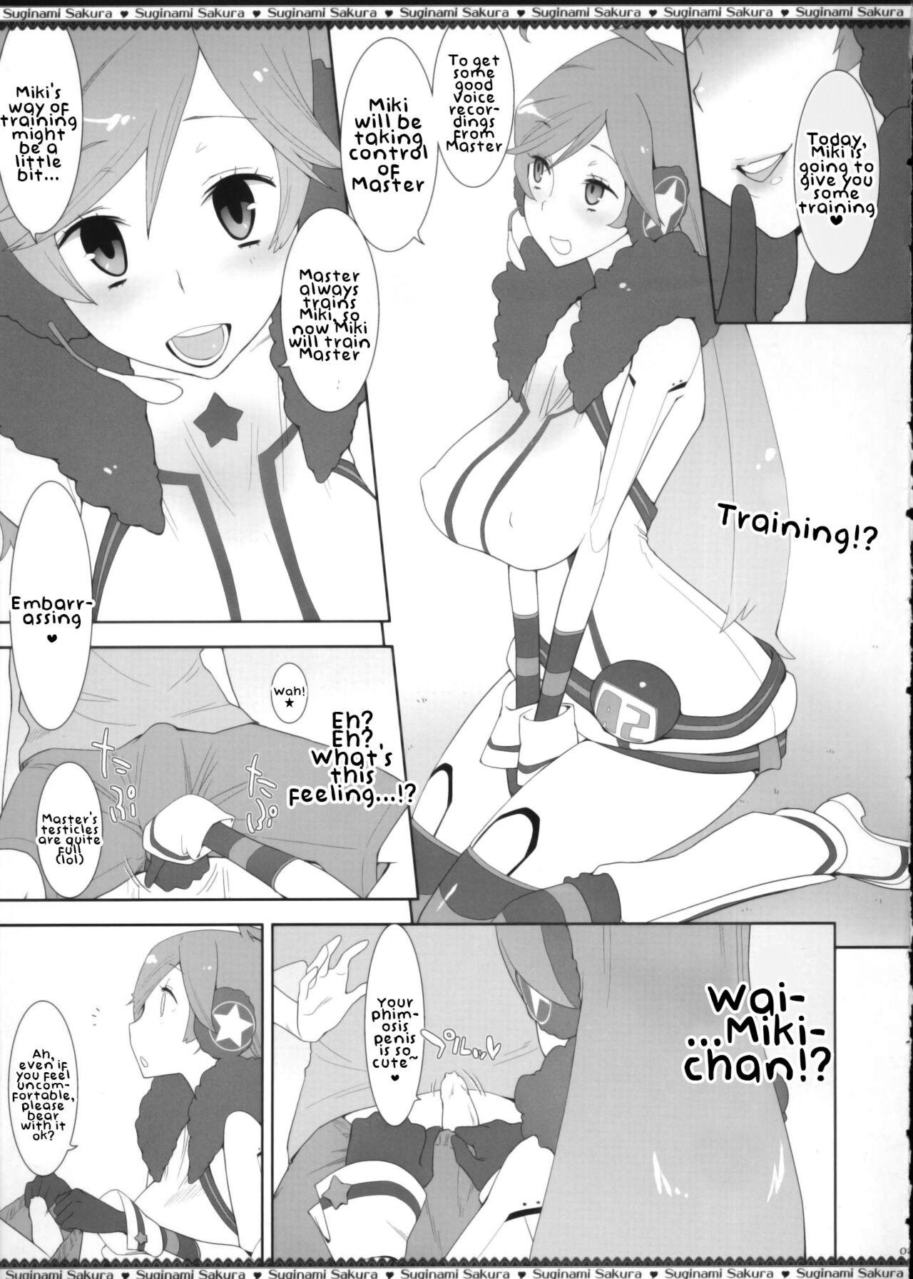 Miki-chan no Master Shibori page 4 full