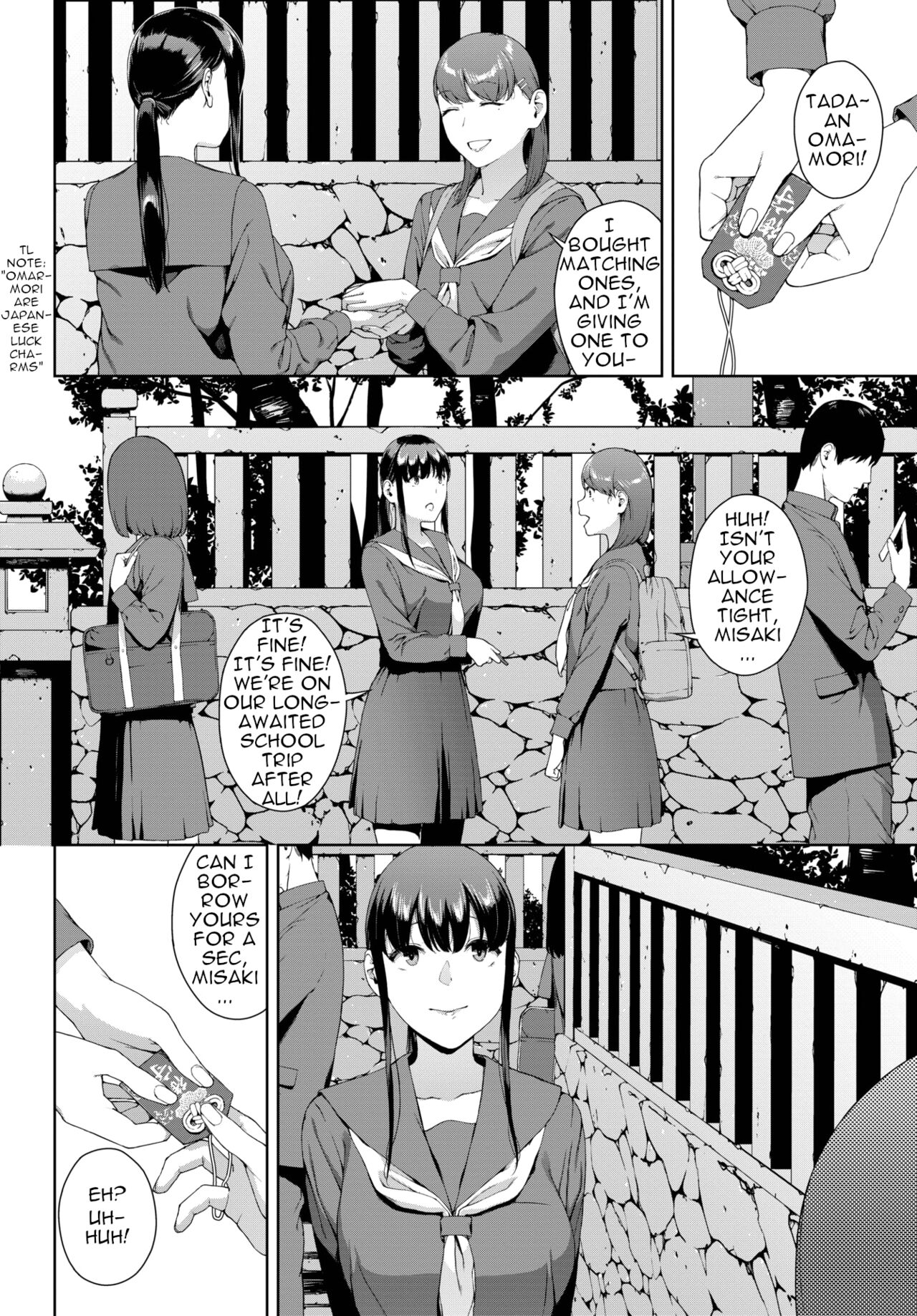 Omamori | Charm page 2 full