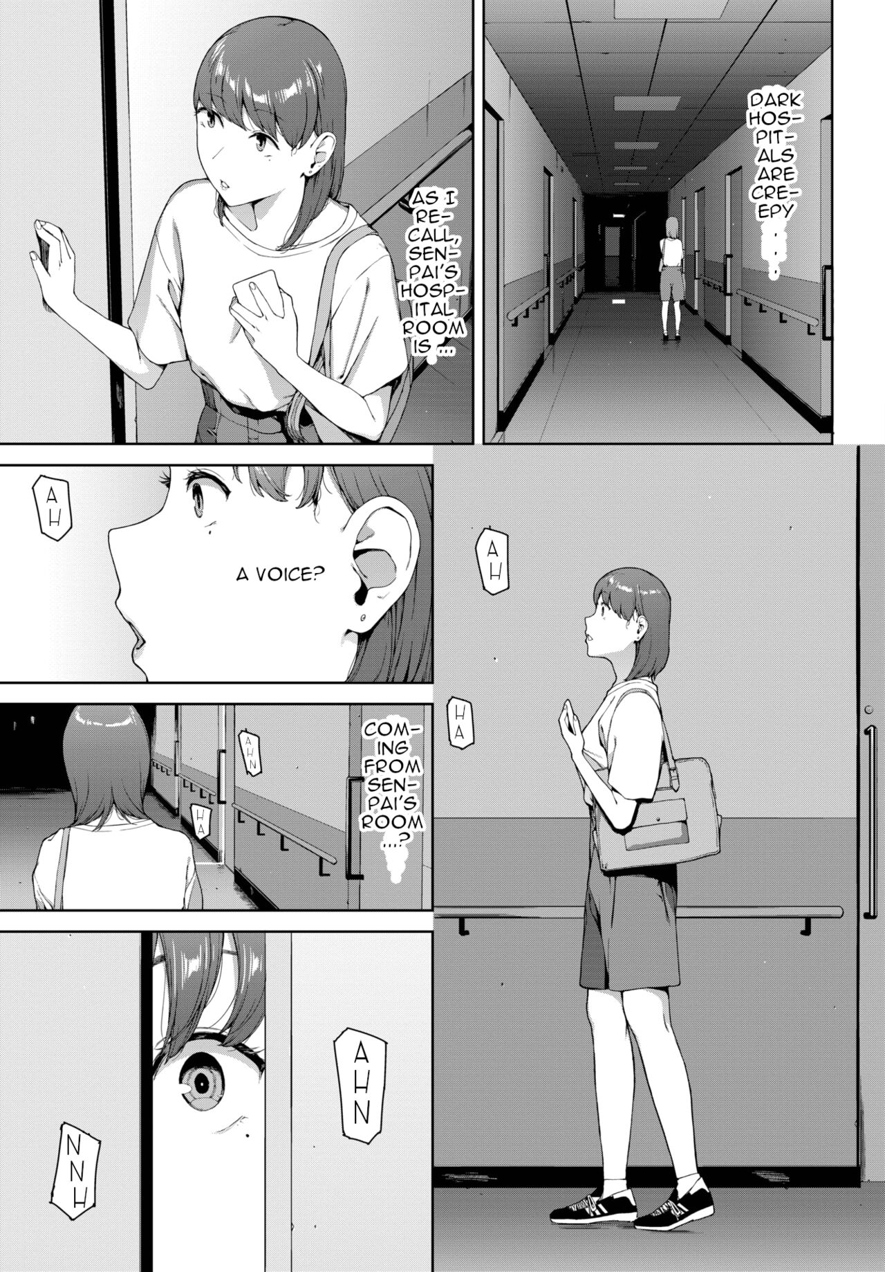 Omamori | Charm page 9 full