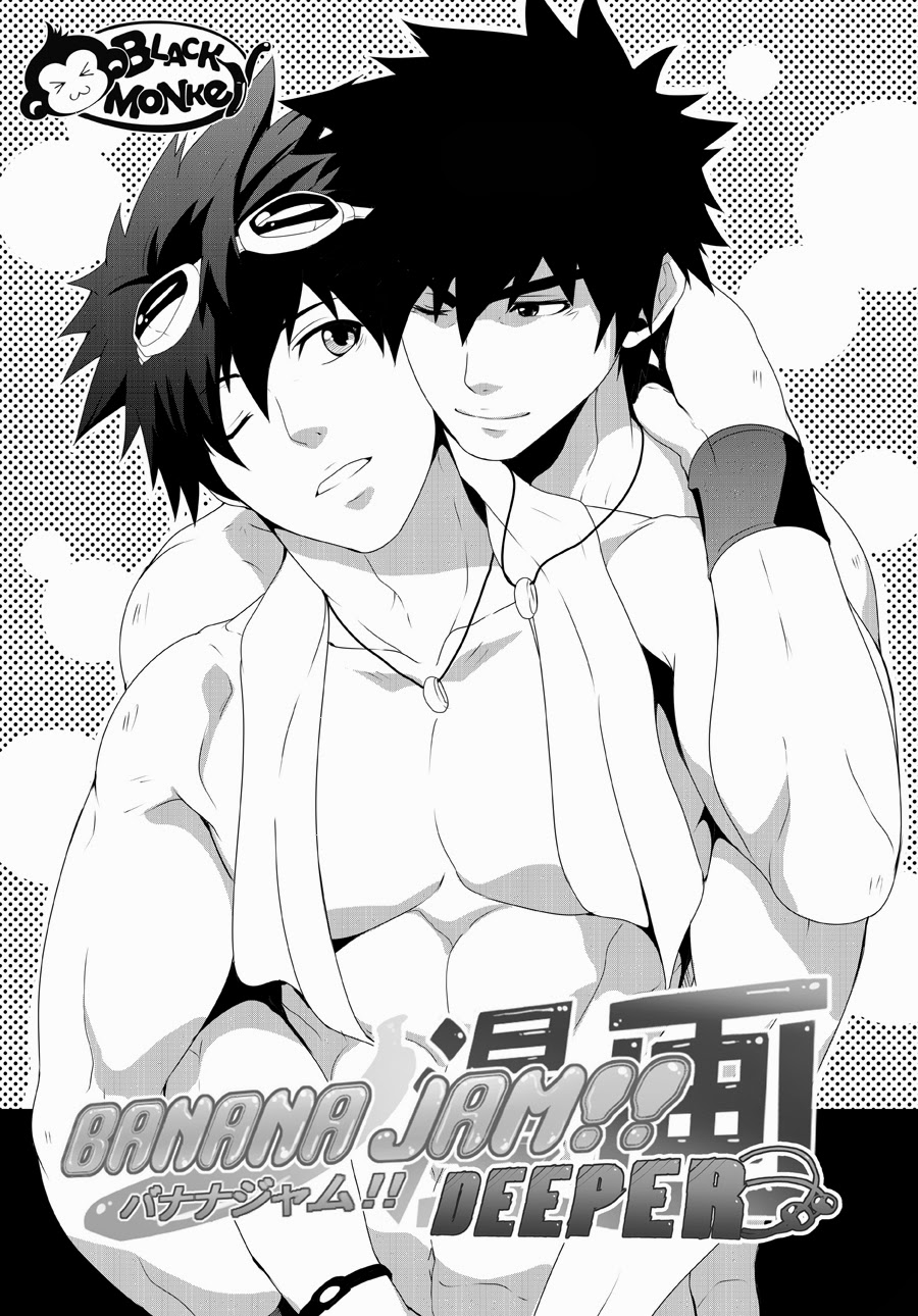 DEEPER 1 RELATIONSHIP page 3 full