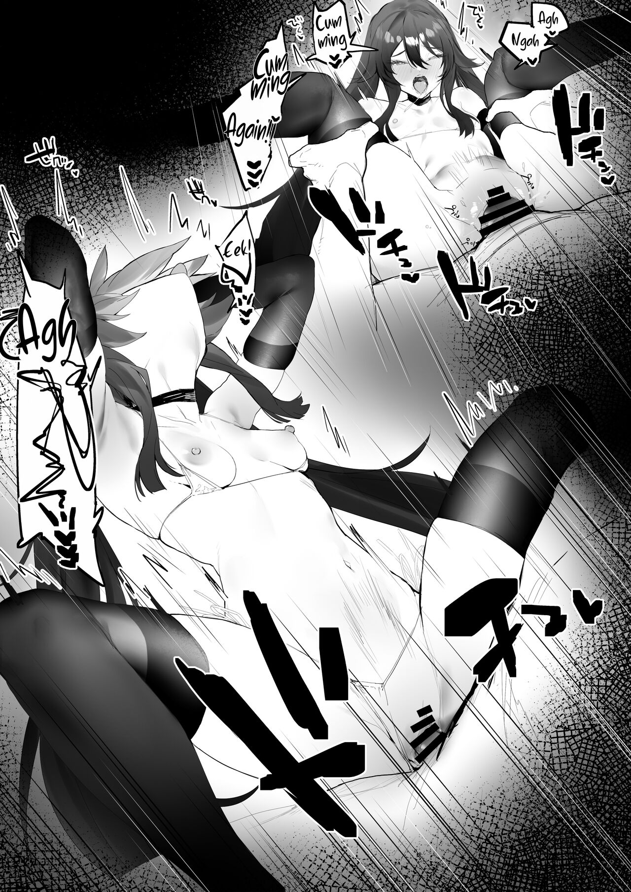 Ryokan de Ichaicha 2 | Fooling Around in a Hotspring Resort 2 page 5 full