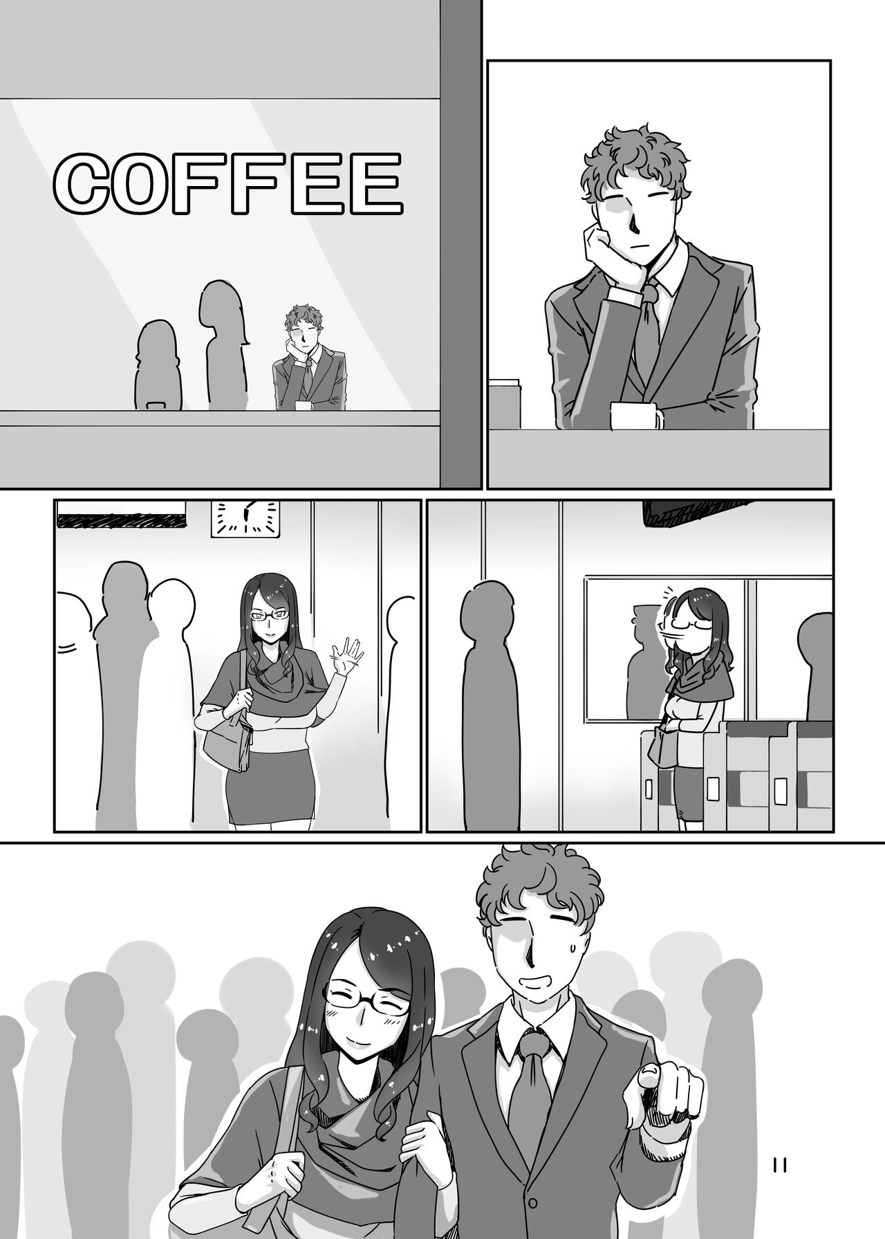 DeliHeal-jou wa Otsubone-sama 2 page 10 full