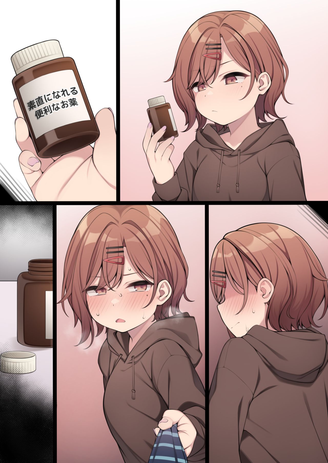 Benri na Okusuri no Chikara o Kariru Madoka-chan page 5 full