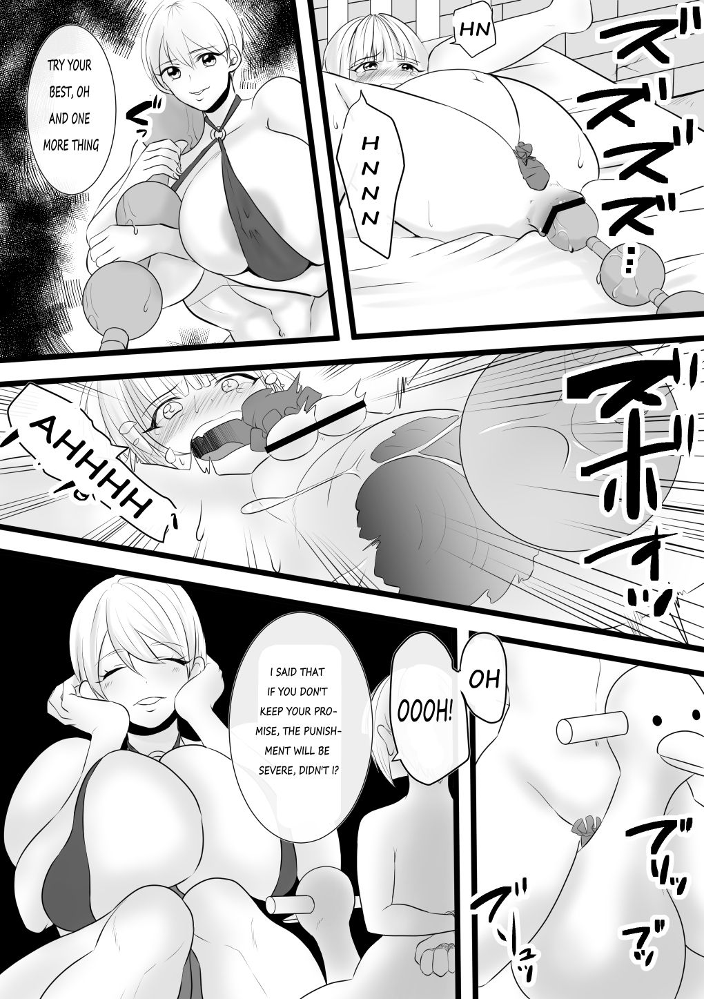 Haruka-kun no Oshioki na Hibi 4 ~Raishuu!! Sensei Kaijin Mojodar~ page 2 full