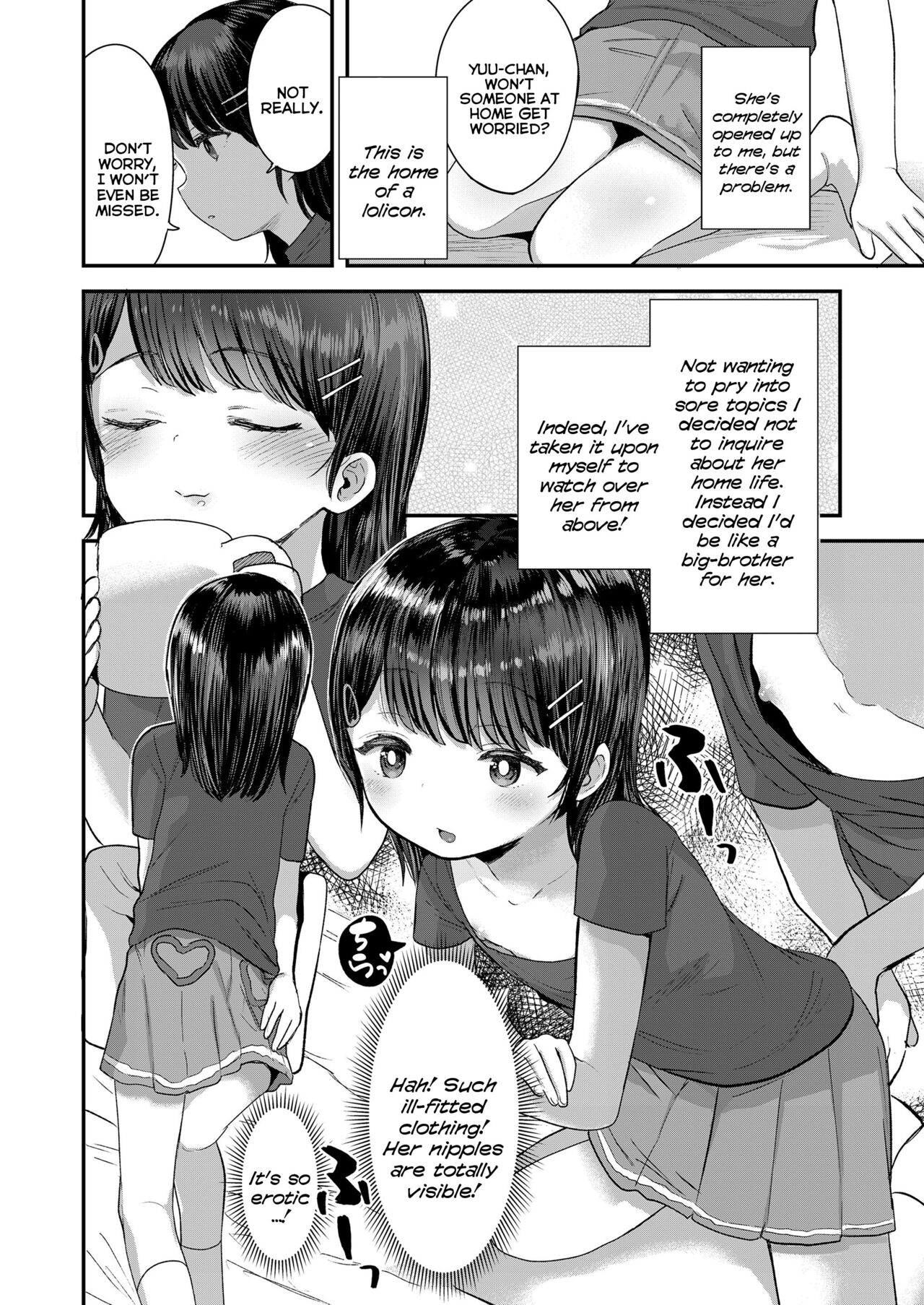 Futari Dake no Ie | A Home For Just The Two of Us page 4 full