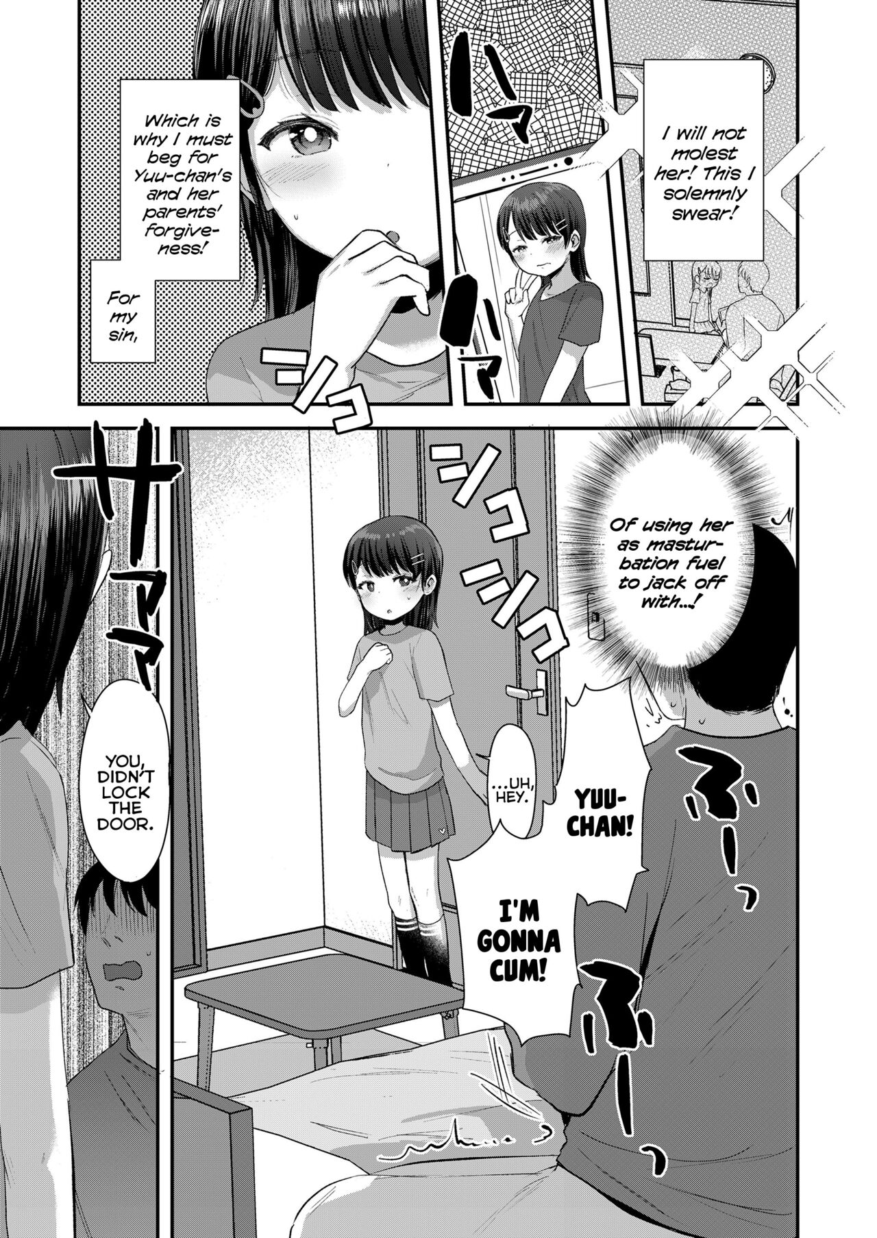 Futari Dake no Ie | A Home For Just The Two of Us page 5 full