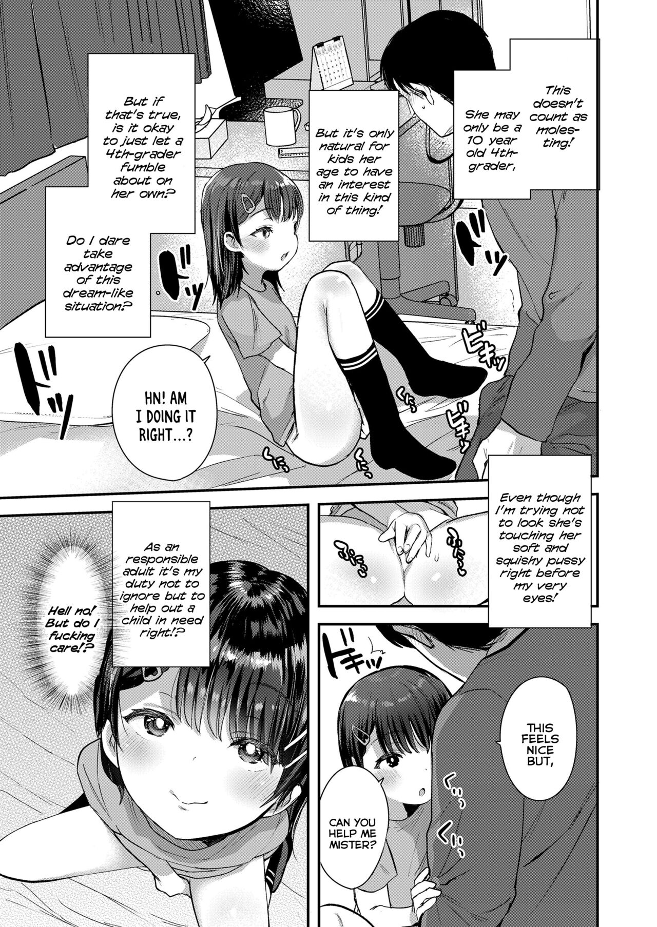 Futari Dake no Ie | A Home For Just The Two of Us page 7 full