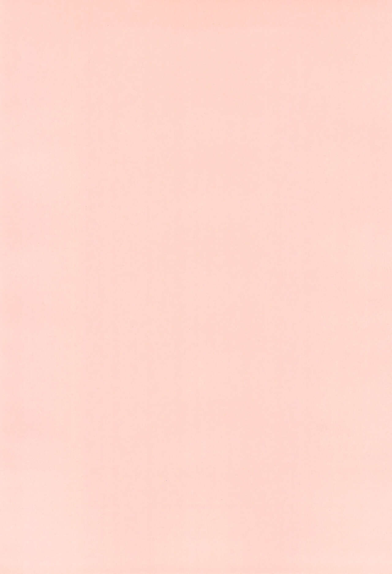 Kimi no Namae o Yonda ato ni page 4 full