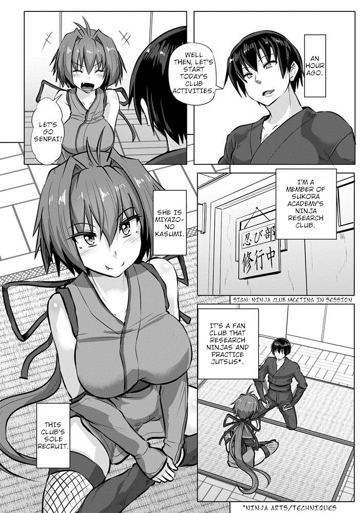 Kinbaku Kunoichi Inpon-chou | Bondage Ninja Lewd Book page 2 full