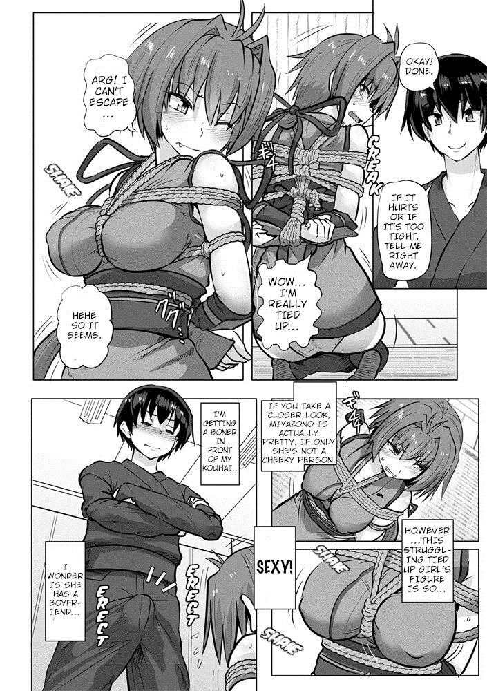 Kinbaku Kunoichi Inpon-chou | Bondage Ninja Lewd Book page 4 full