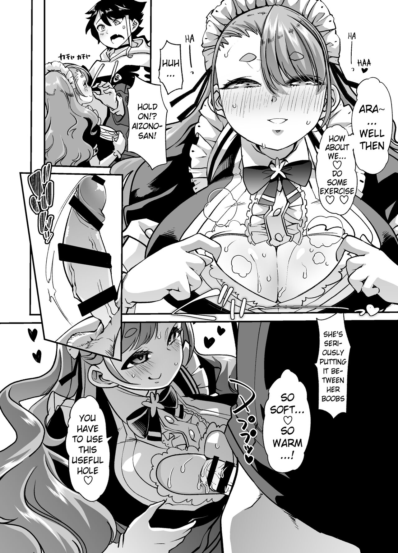 Akkiina ga Aizono-san to Saishuuteki ni Shiawase ni Naru Hon | A Book About Akina Finally Finding Happiness with Aizono-San page 9 full