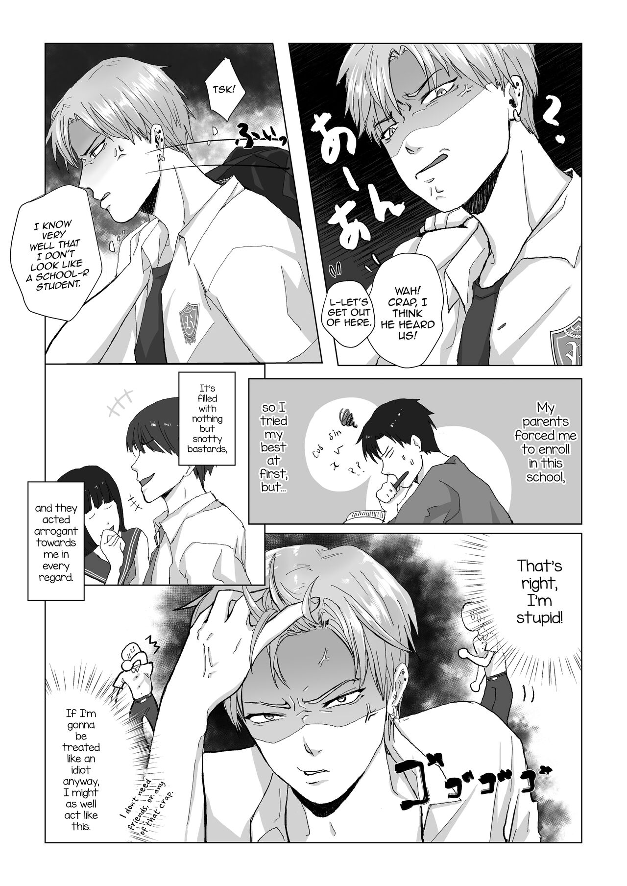 Kuchi dake wa Yuutousei page 4 full
