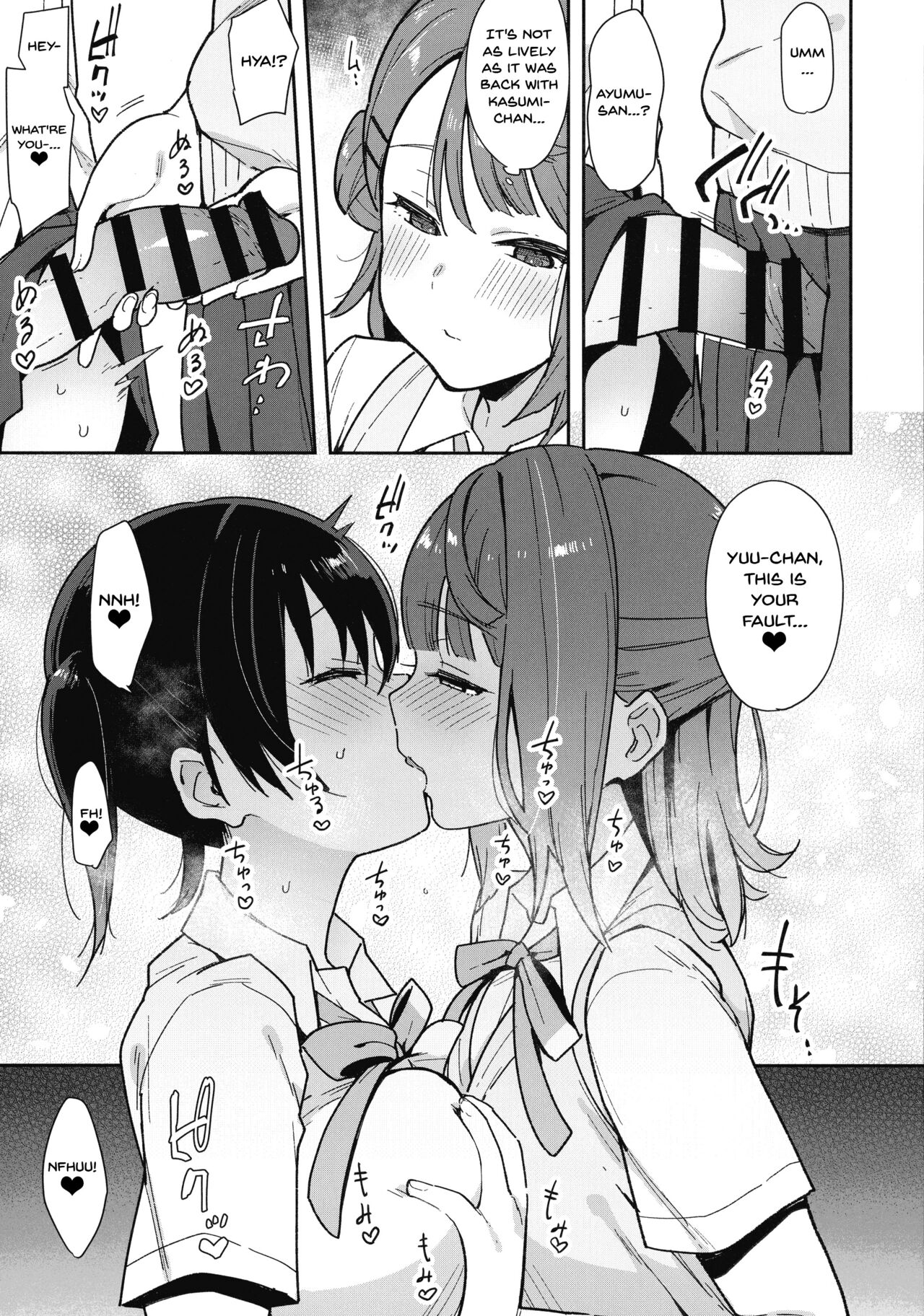 Tokimeki Chinchin Binbin Go!!! | Her Throbbing Hard Cock Goes!!! page 8 full