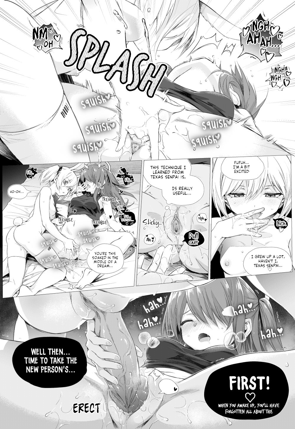 Futa SoraxExusiai Doujinshi page 8 full