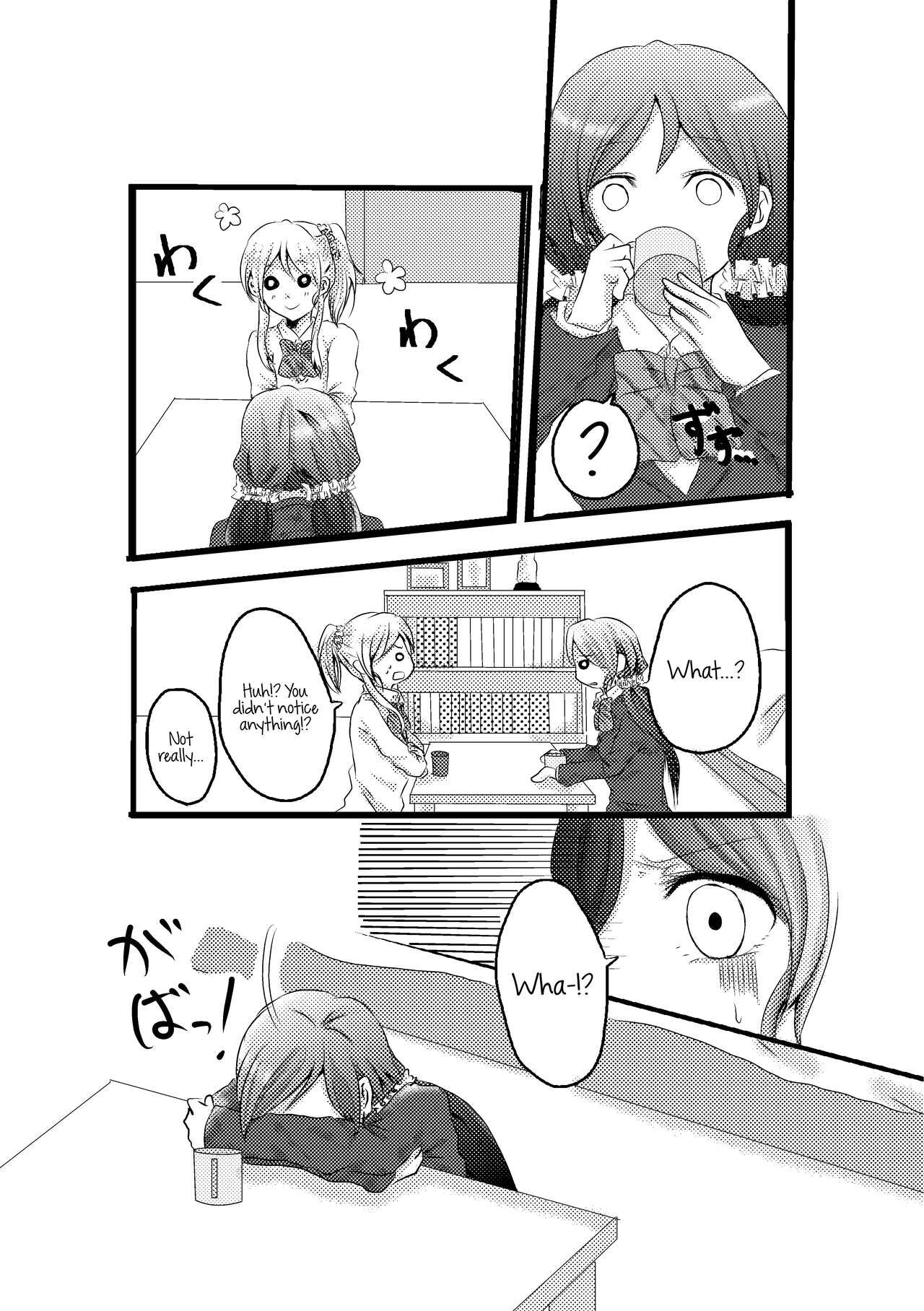 A story about mischievous Eli-chan and Nozomi-chan page 2 full