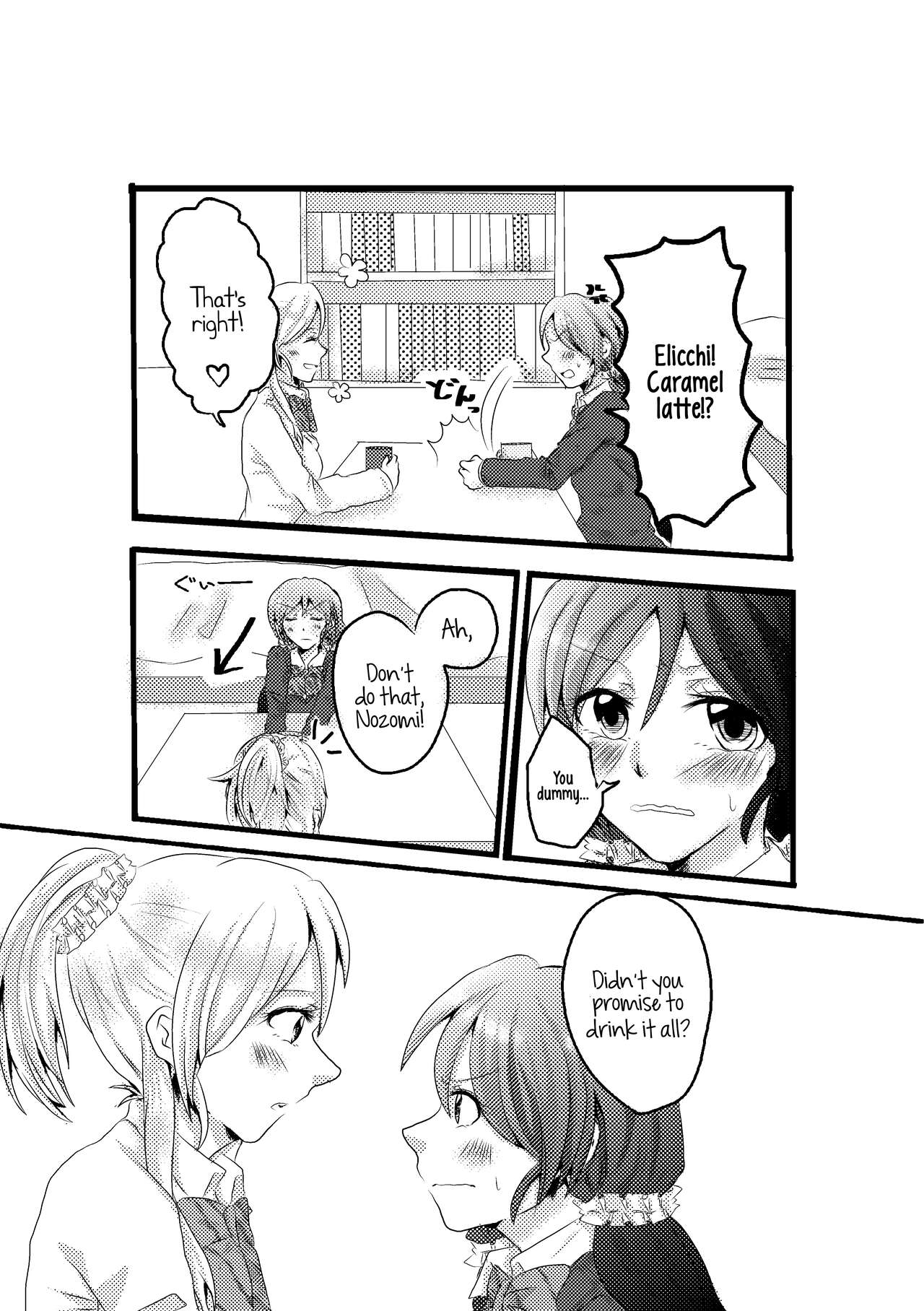 A story about mischievous Eli-chan and Nozomi-chan page 3 full