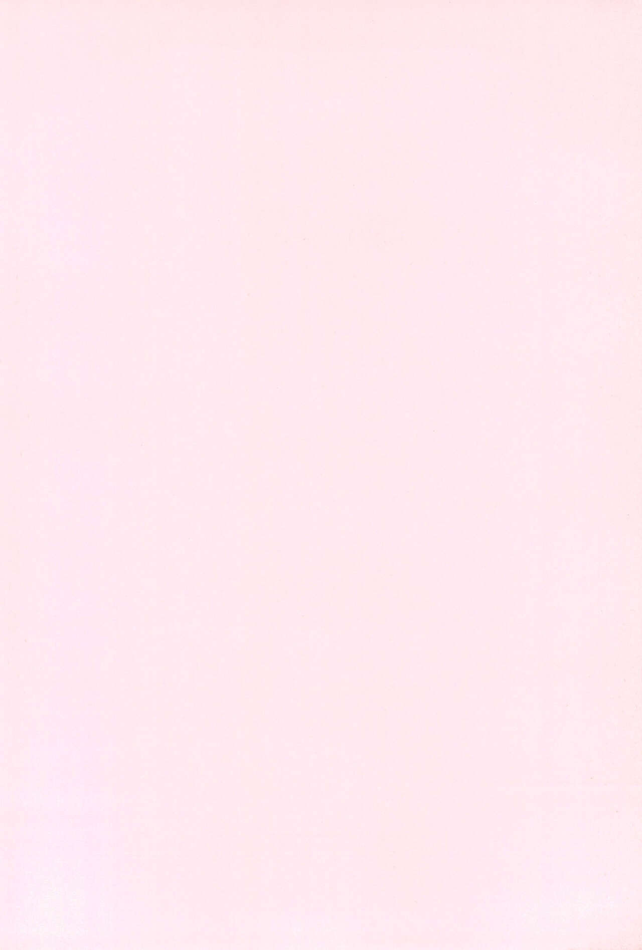 Kouhai-san. To page 4 full