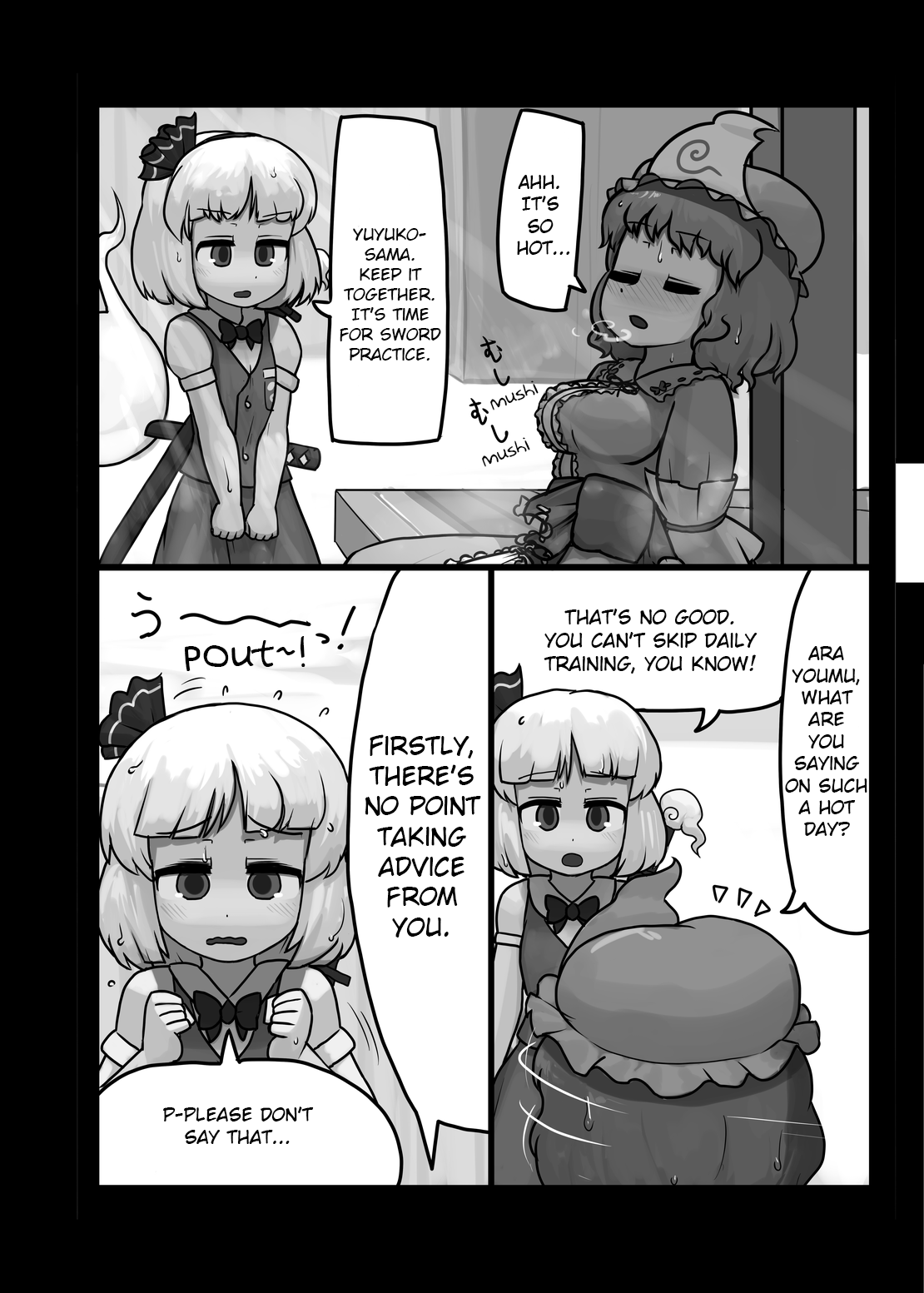 Niwashi no Masayume | A Phantom's Dream Come True page 3 full