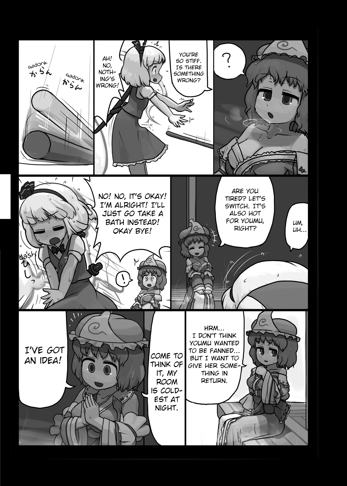 Niwashi no Masayume | A Phantom's Dream Come True page 8 full