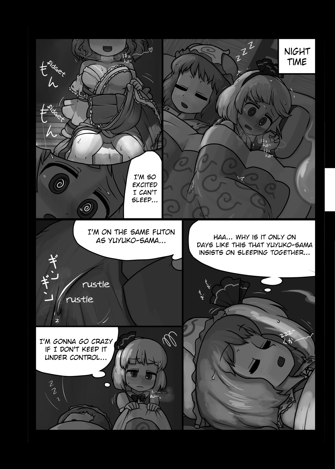 Niwashi no Masayume | A Phantom's Dream Come True page 9 full