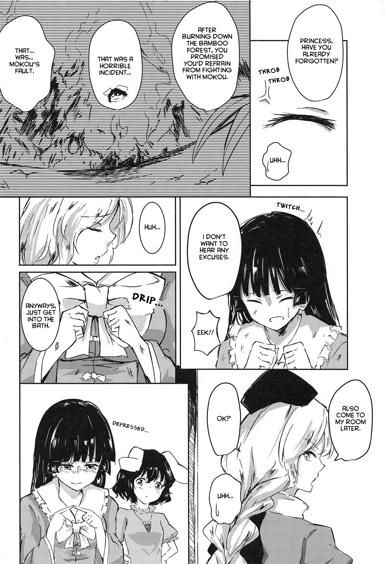 Ippou Sonokoro page 5 full