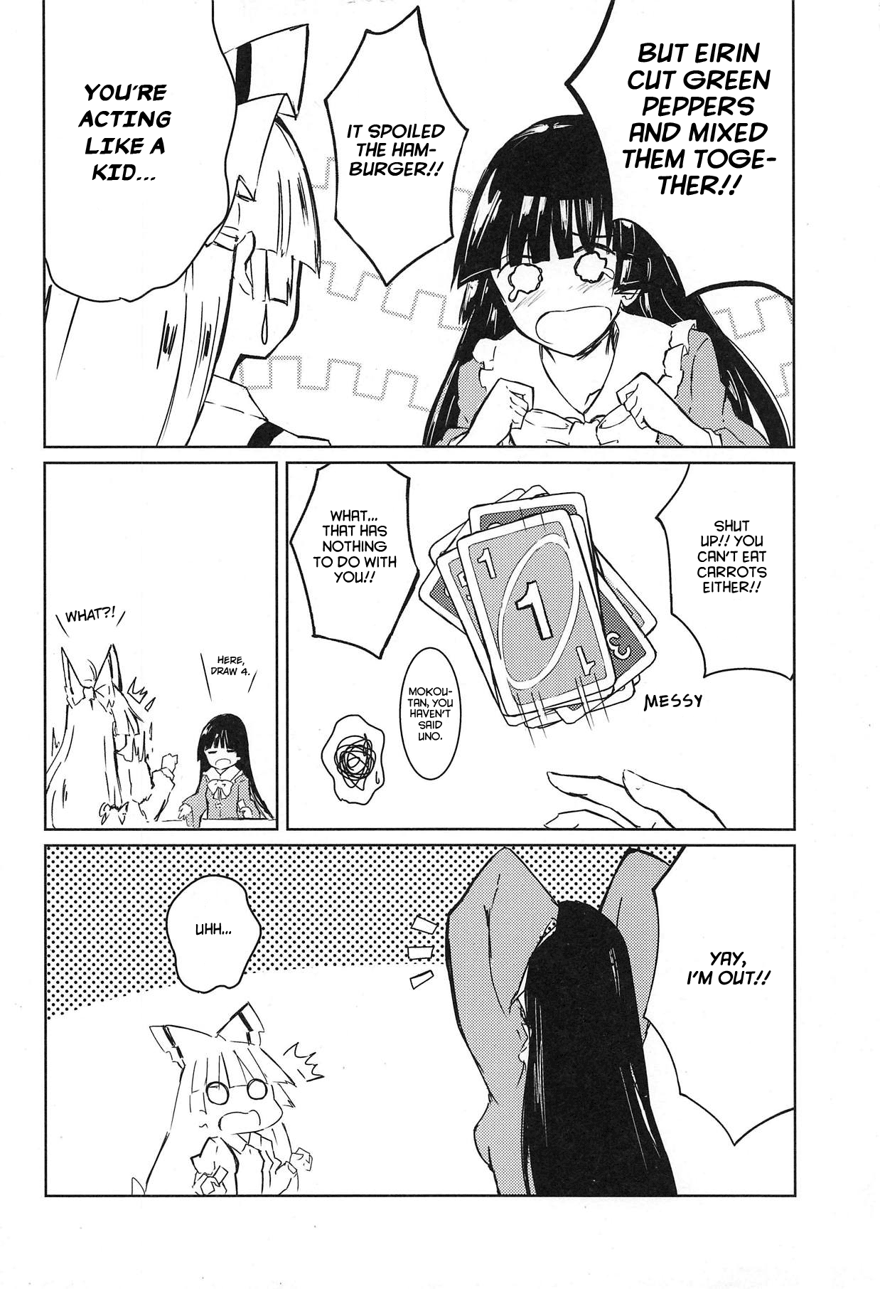 Ippou Sonokoro page 7 full