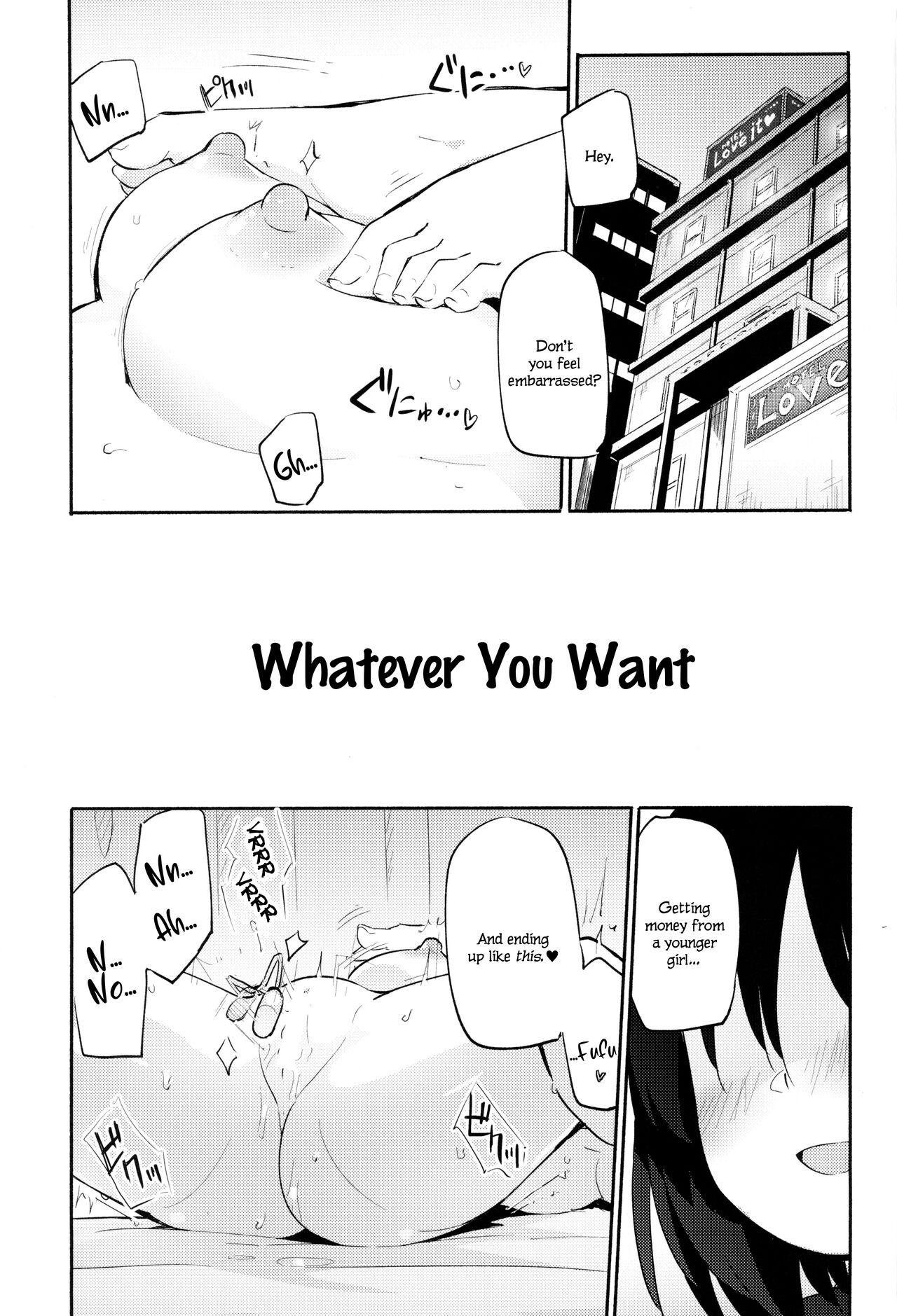 Saretai Houdai | Whatever You Want page 2 full