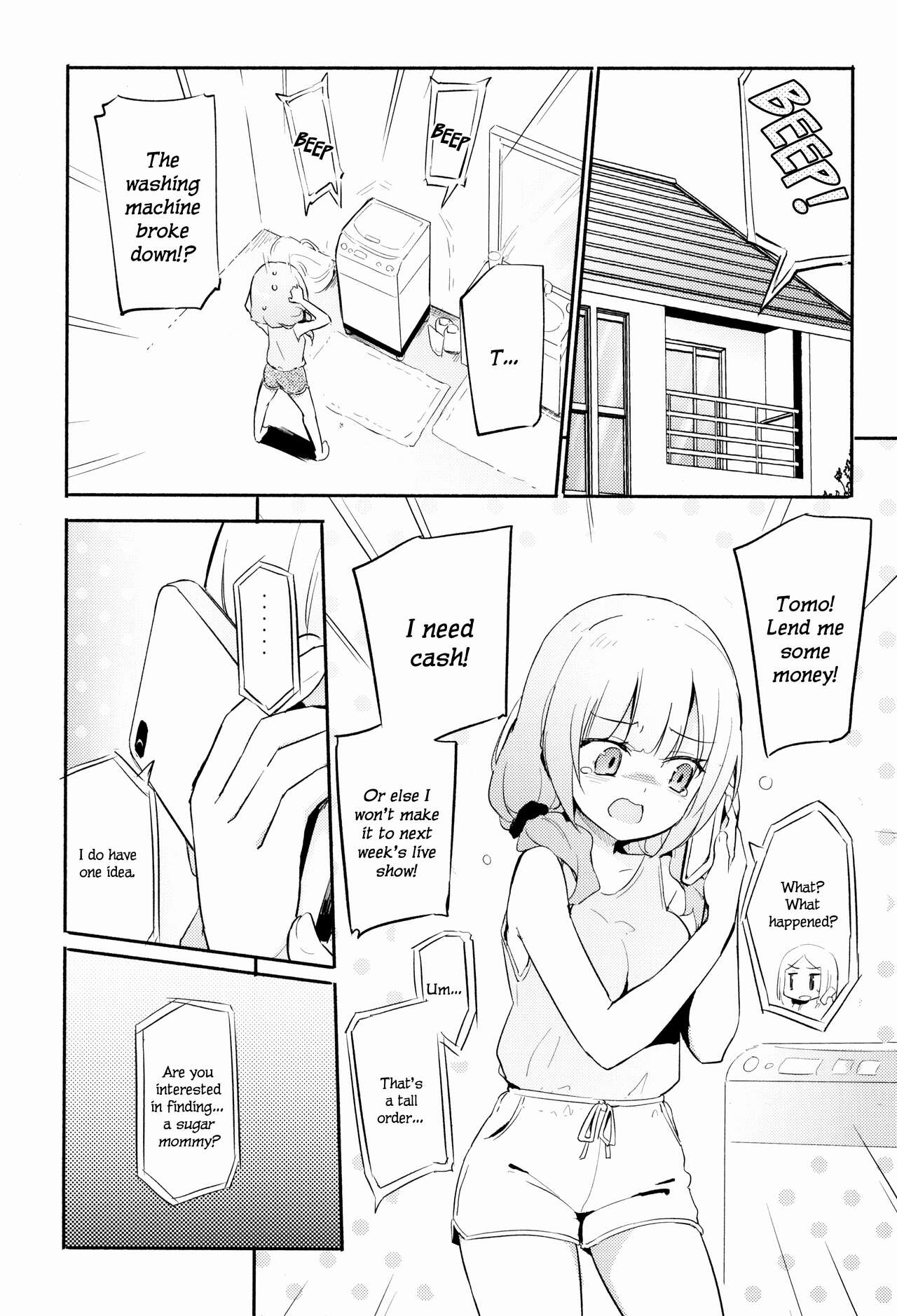 Saretai Houdai | Whatever You Want page 4 full