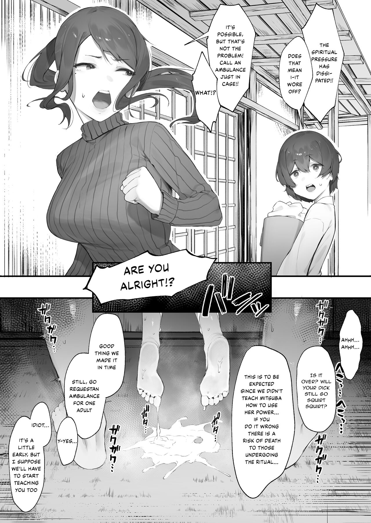 Shinrei Spot ni Ittara Yabbai no ga Tsuita node Nekosogi Suidashite Morau Zoku  | Uprooting evil spirits at a shrine / Part3 page 9 full