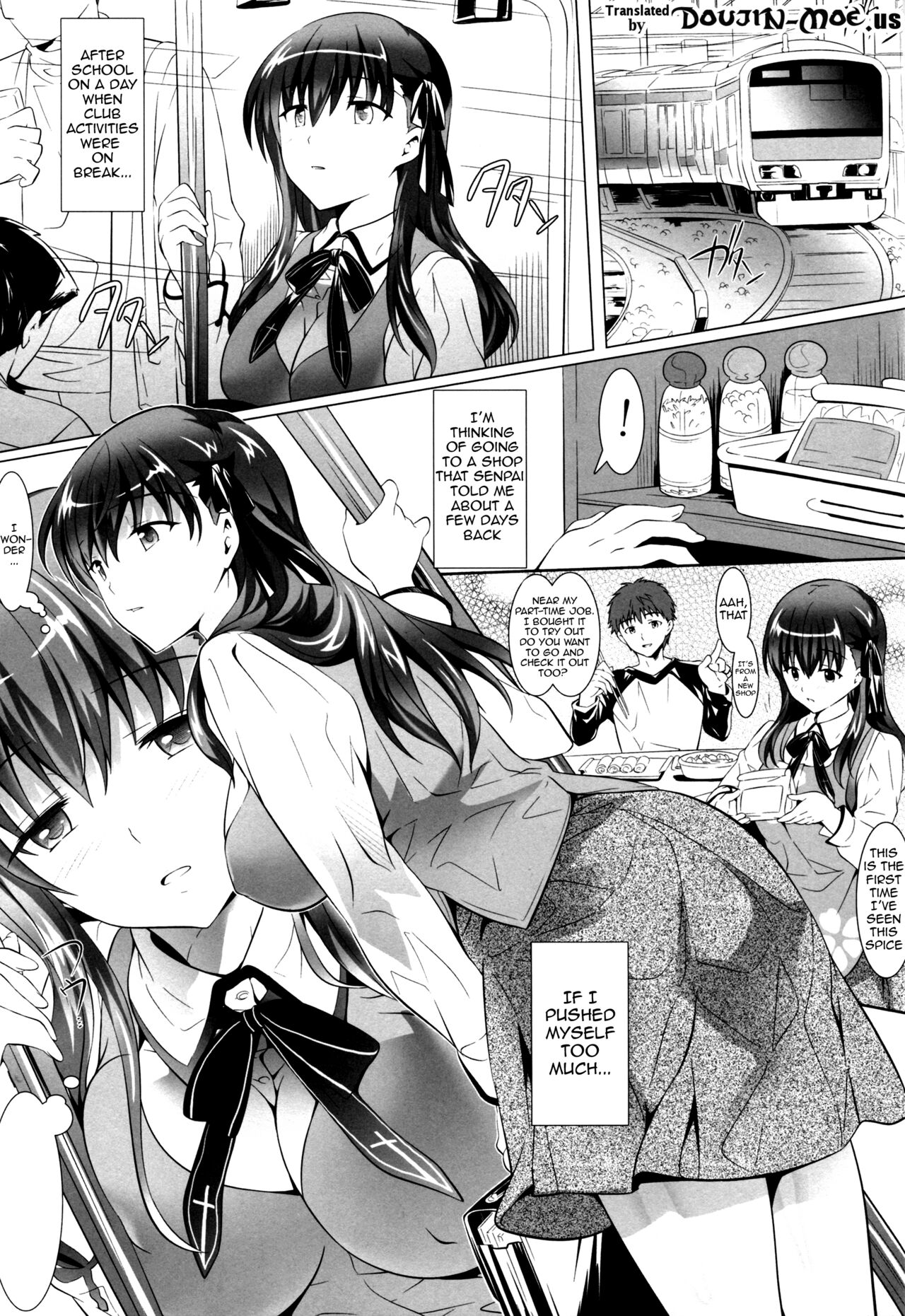 Momoiro Yuuyami Densha | Sakura Night Train page 2 full