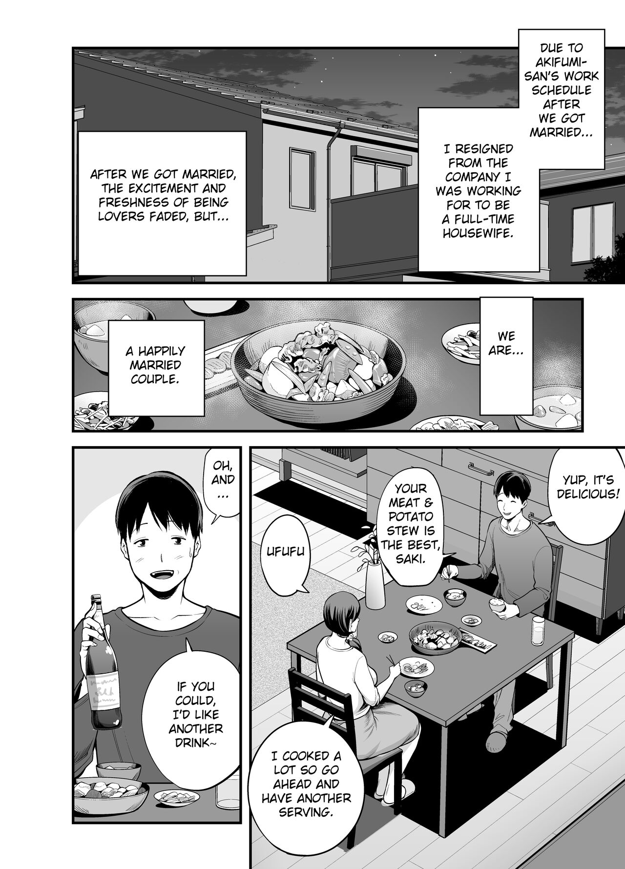 Seisozuma Netorare... page 5 full