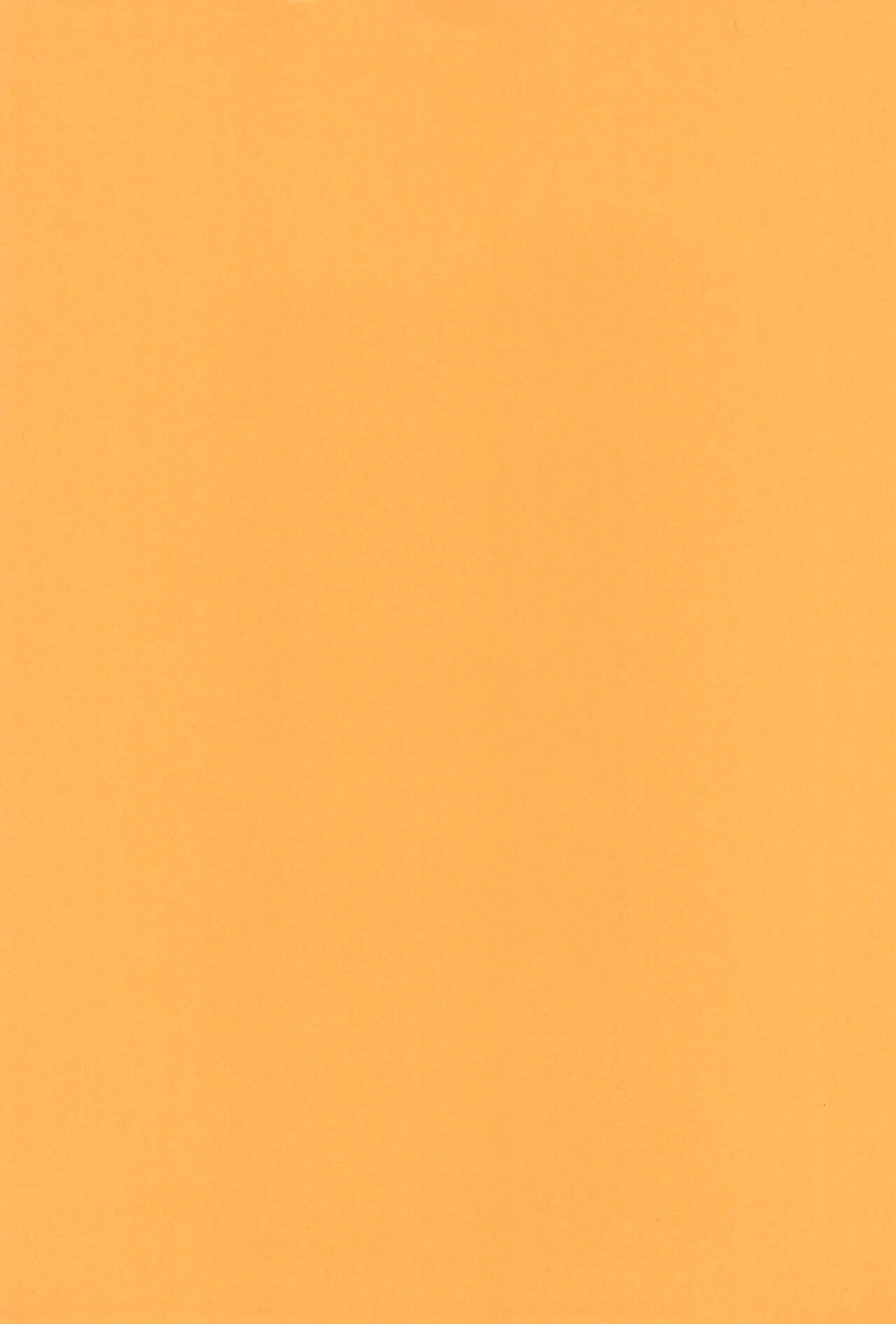 Ese Saitou page 3 full