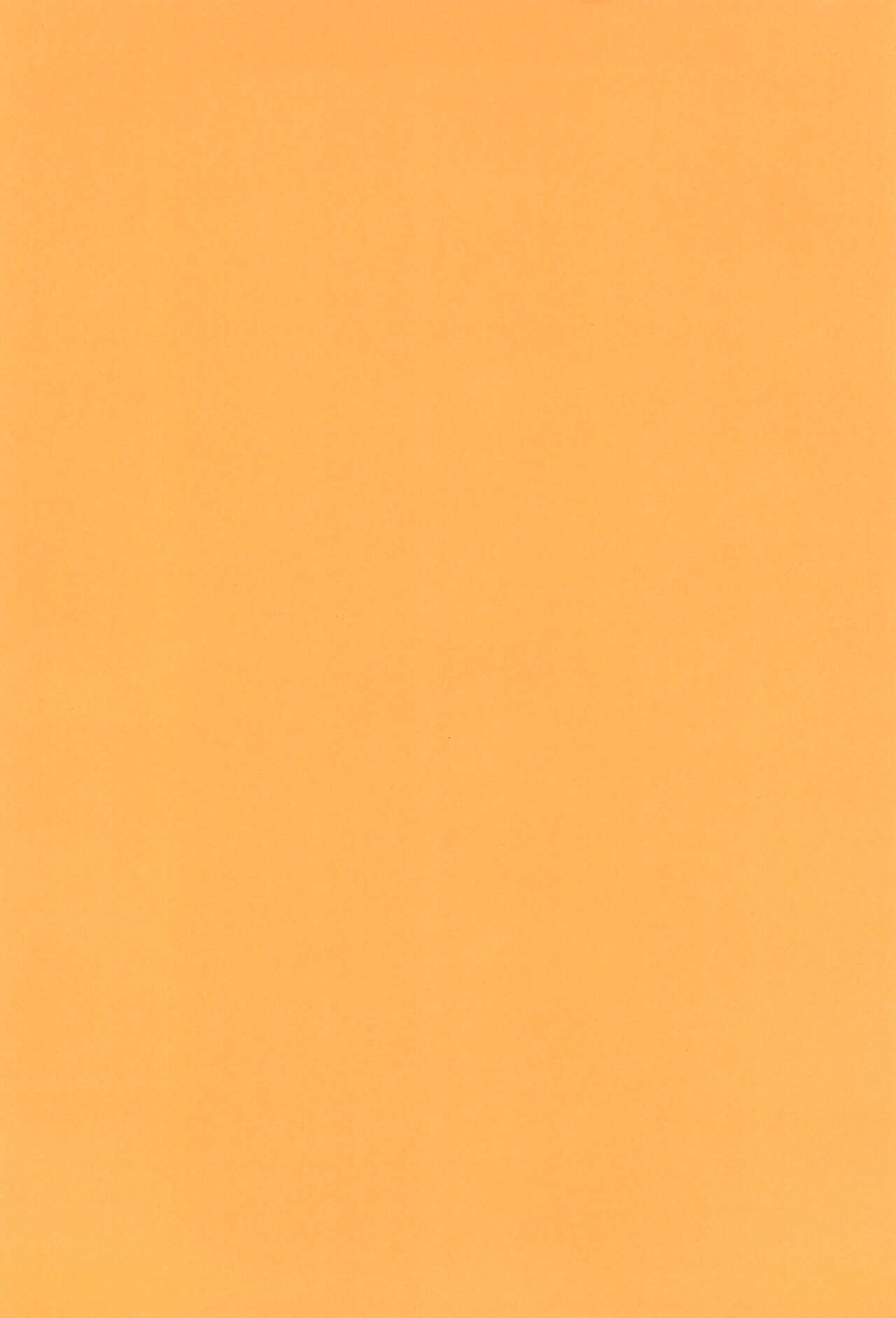 Ese Saitou page 4 full