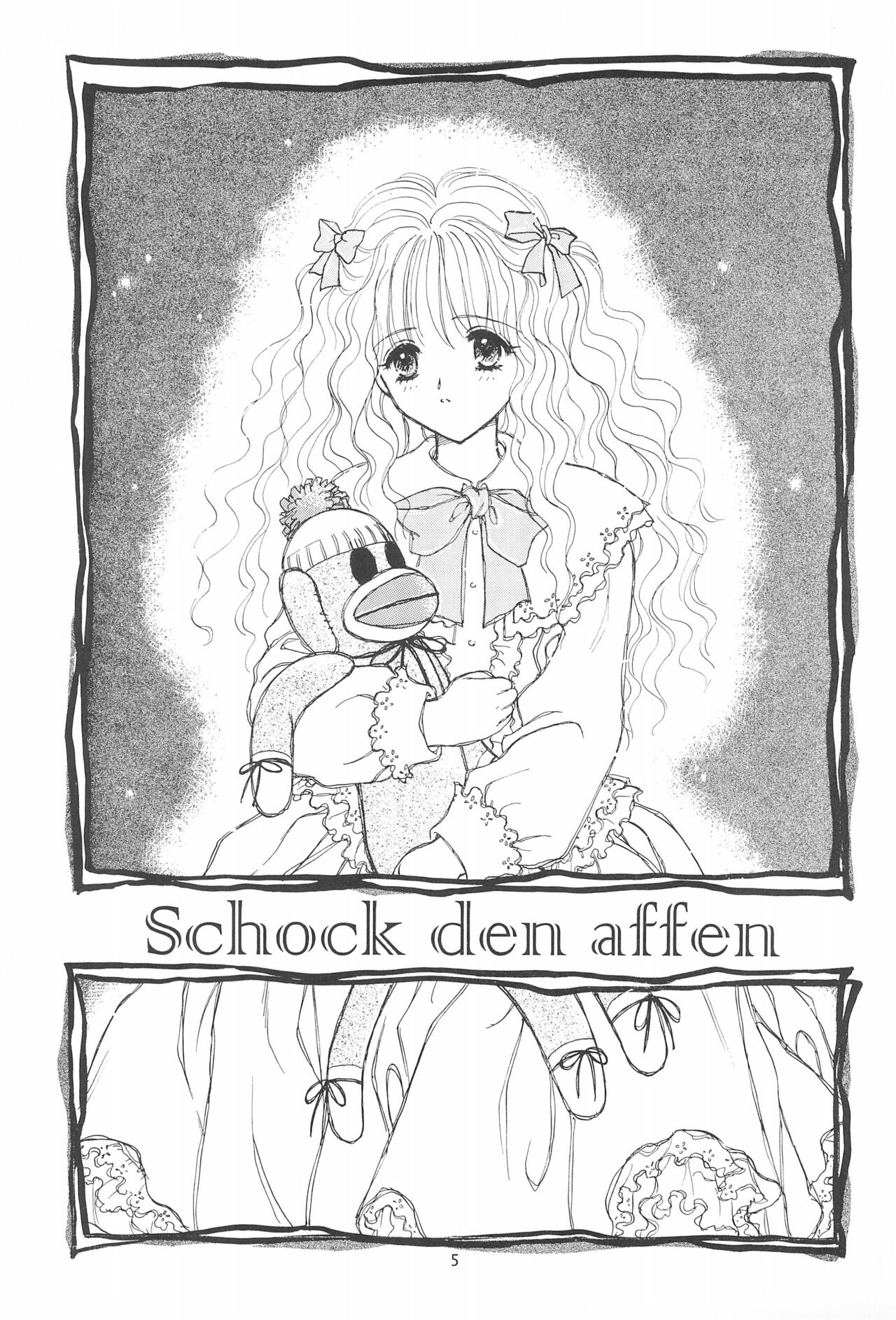 Ese Saitou page 7 full