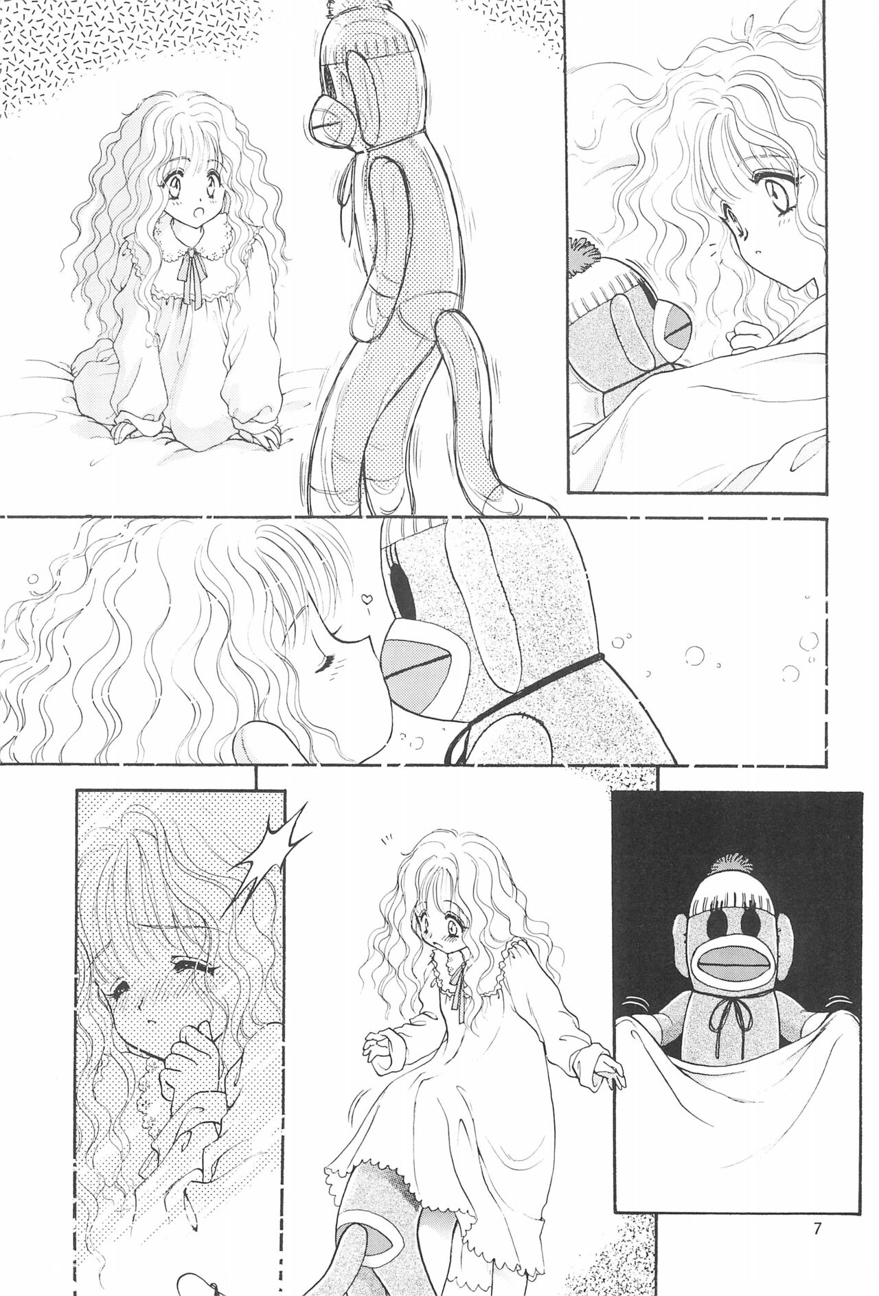 Ese Saitou page 9 full
