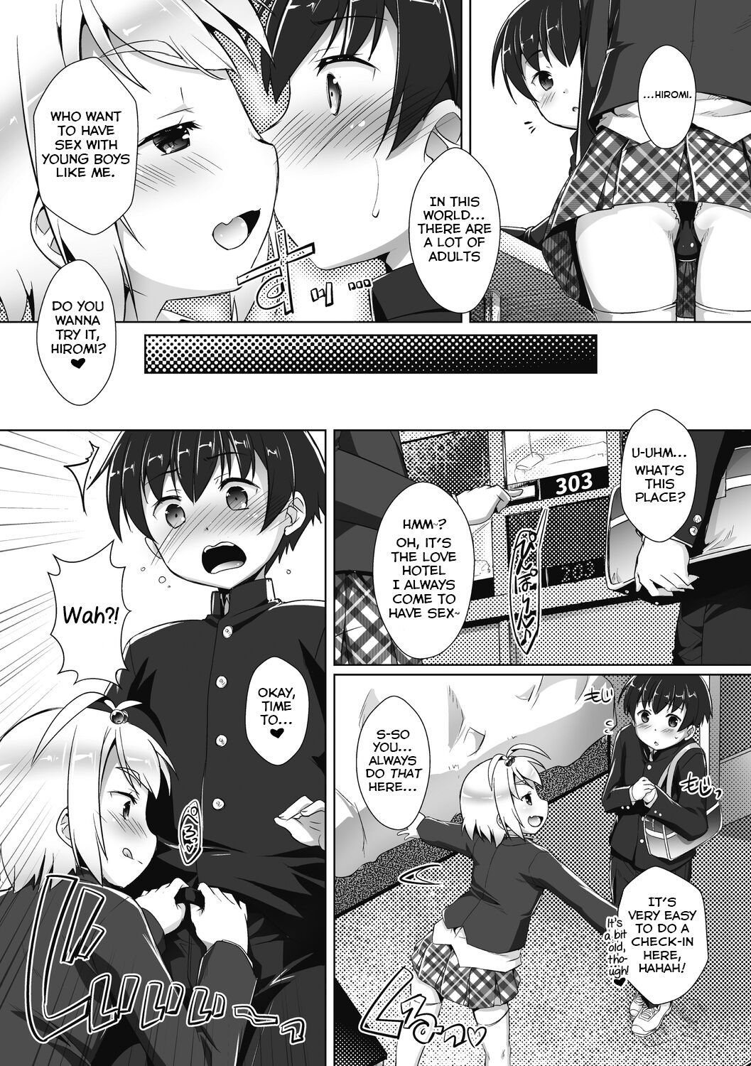 Shounen Shoukougun page 3 full