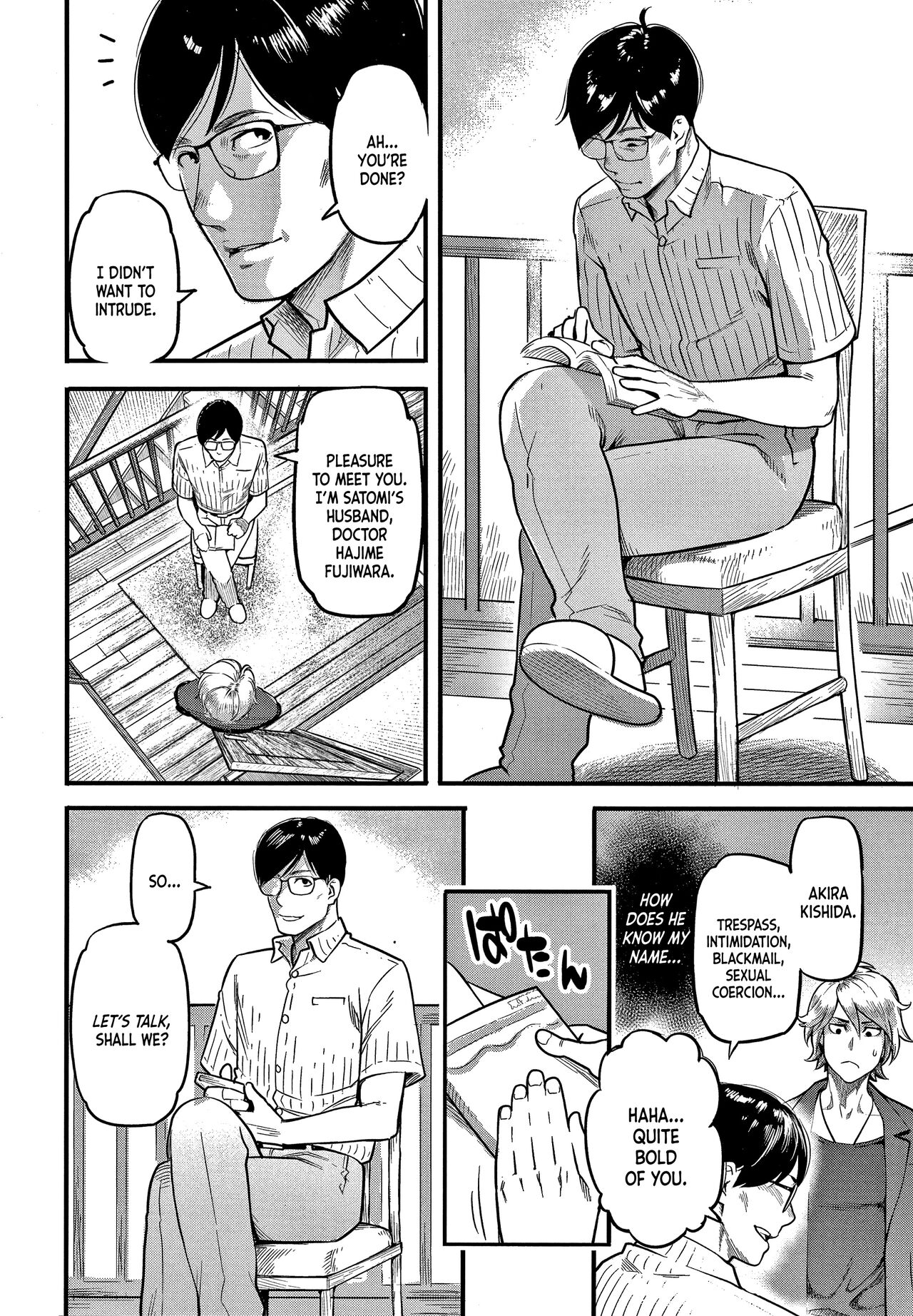 Fukujuu Keiyaku ｜Contract of Submission page 4 full